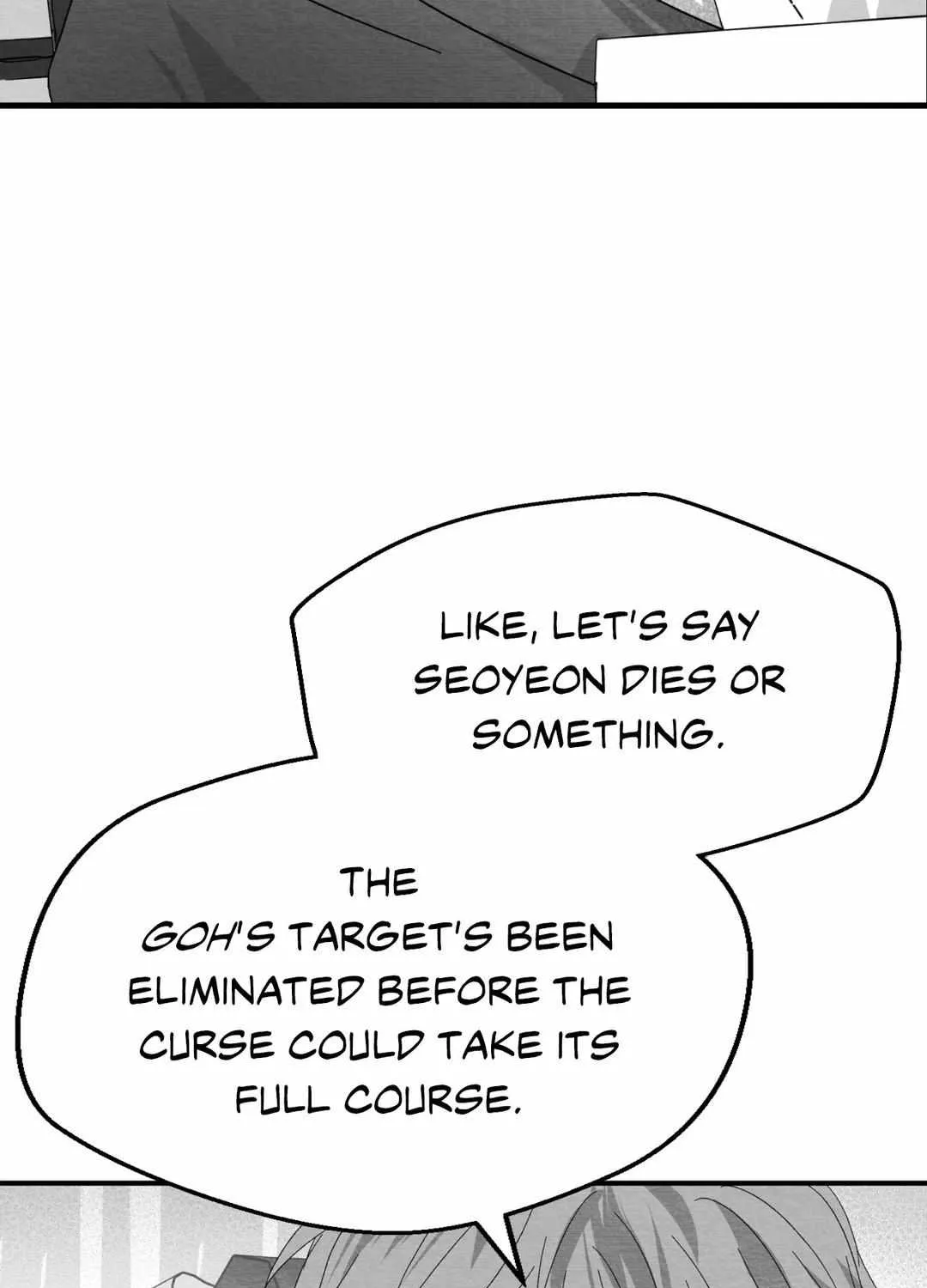 When We Acquainted Chapter 12 page 45 - 