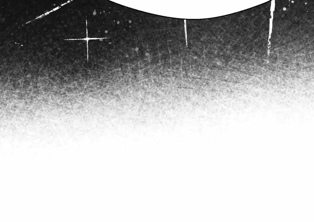 When We Acquainted Chapter 12 page 62 - 