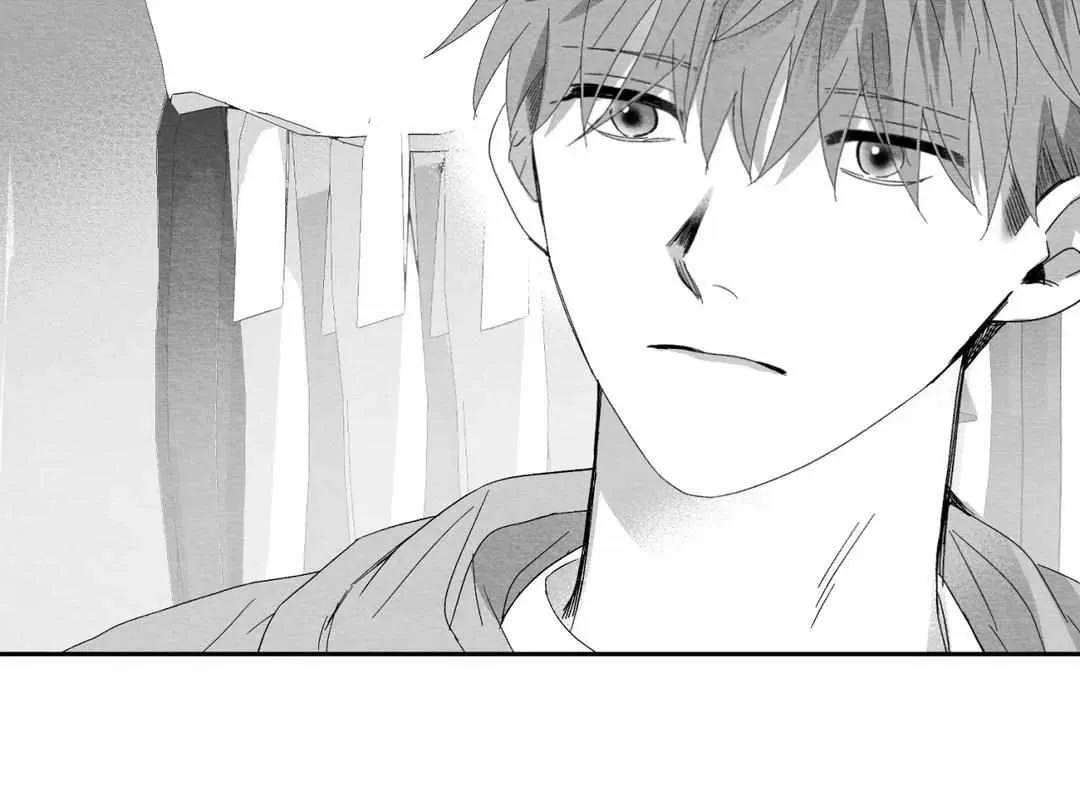 When We Acquainted Chapter 12 page 68 - 