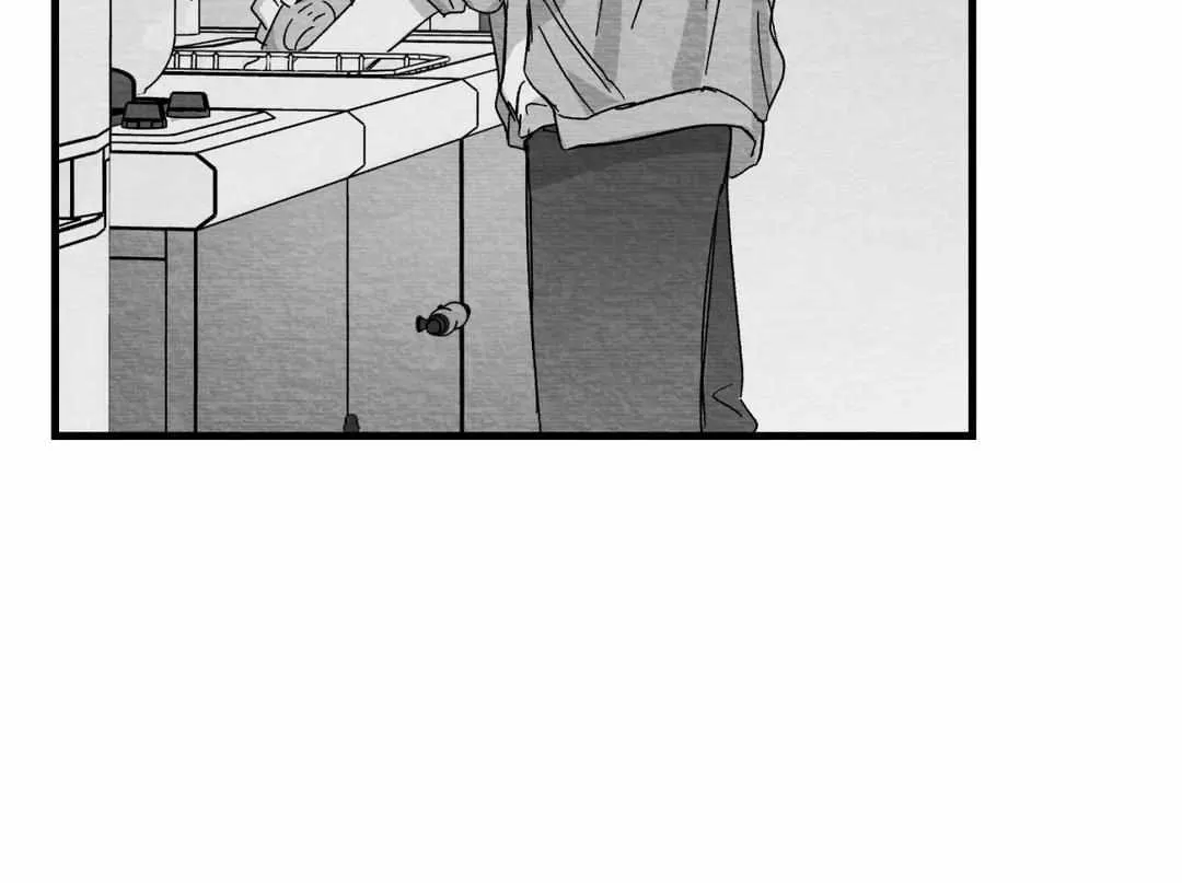 When We Acquainted Chapter 12 page 74 - 
