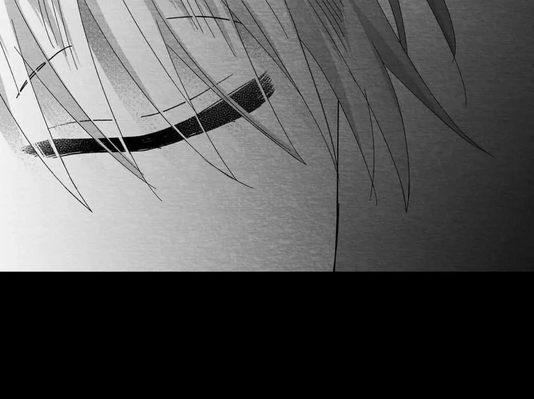 When We Acquainted Chapter 12 page 77 - 