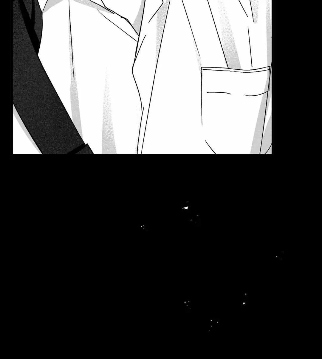 When We Acquainted Chapter 12 page 83 - 