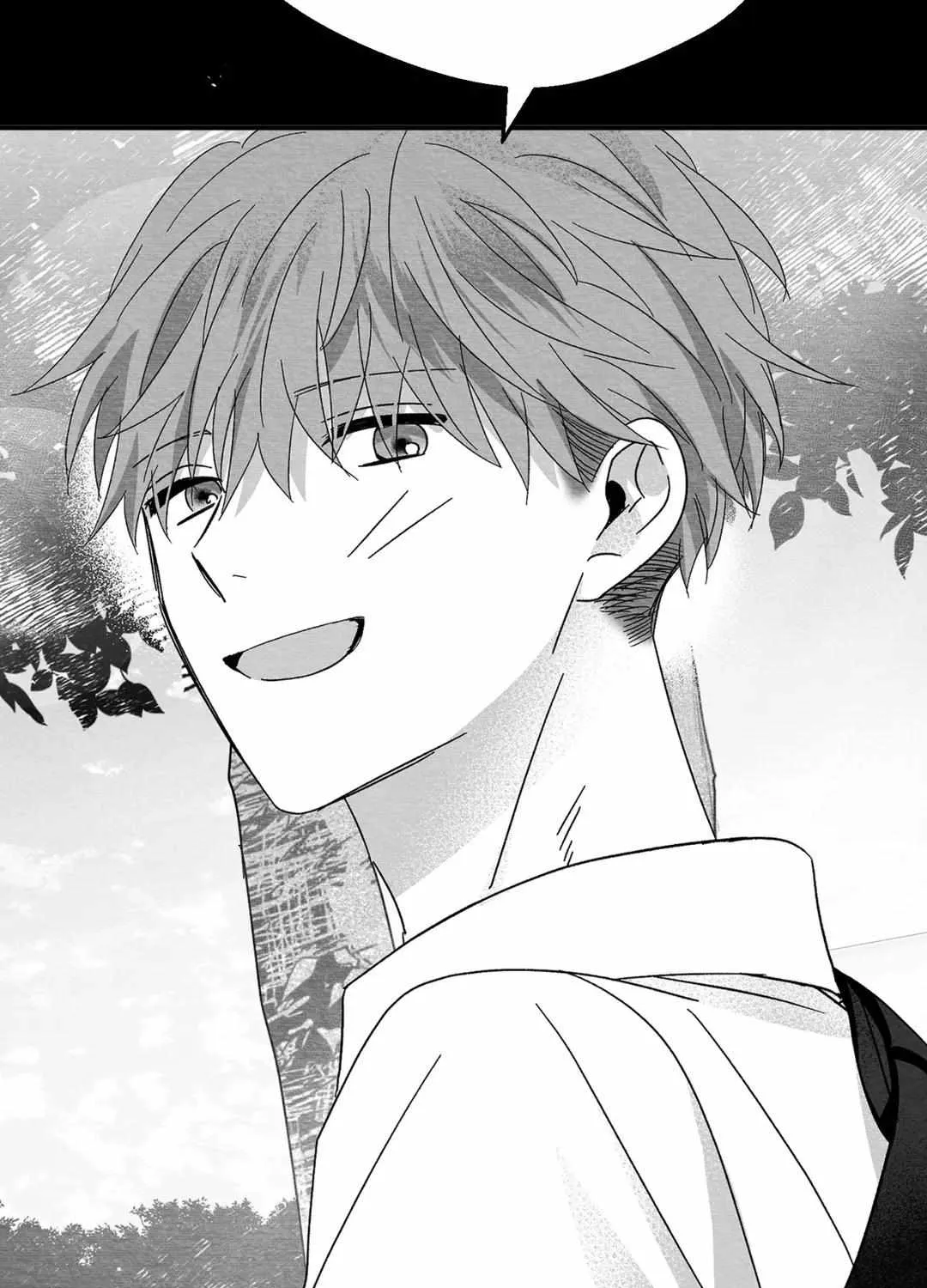 When We Acquainted Chapter 12 page 87 - 