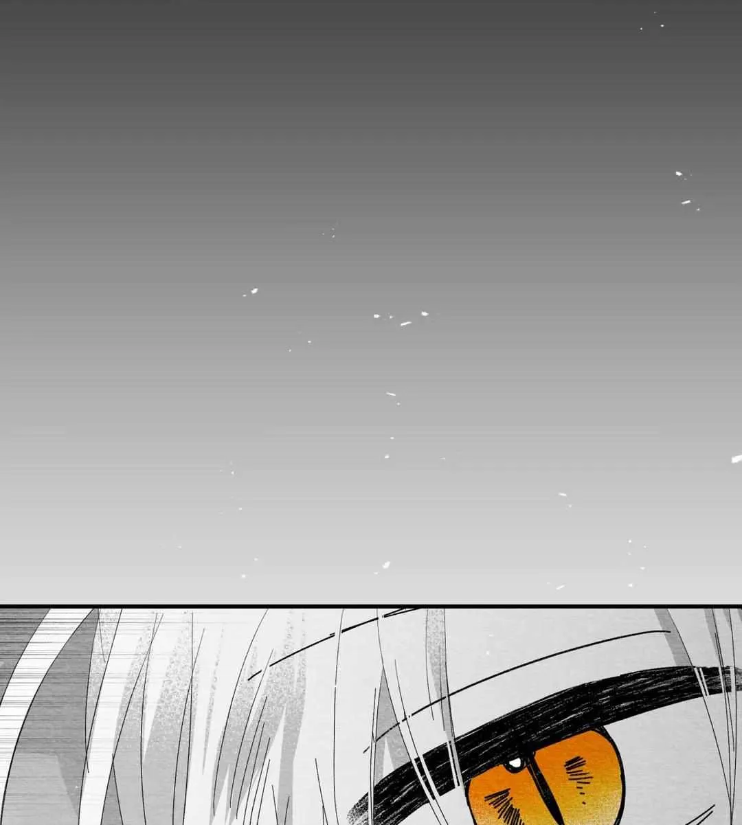When We Acquainted Chapter 12 page 92 - 