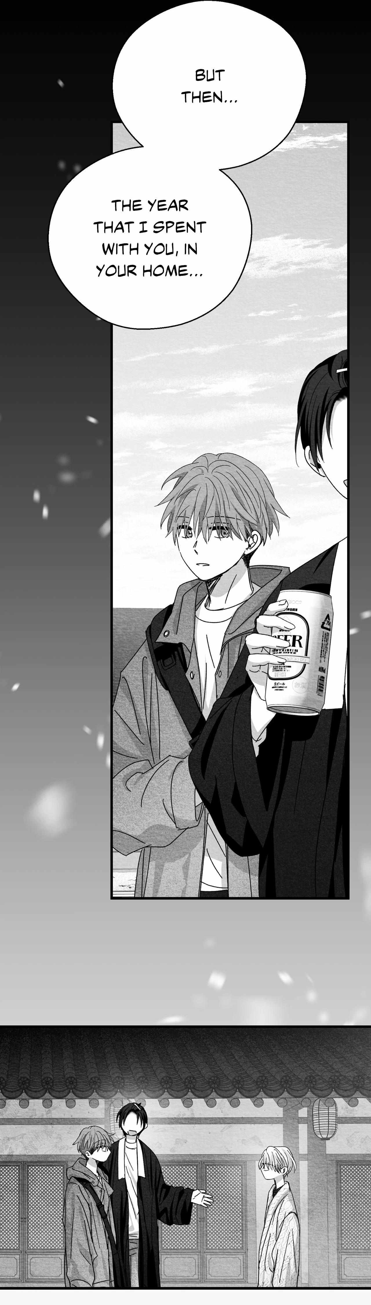 When We Acquainted Chapter 120 page 18 - 