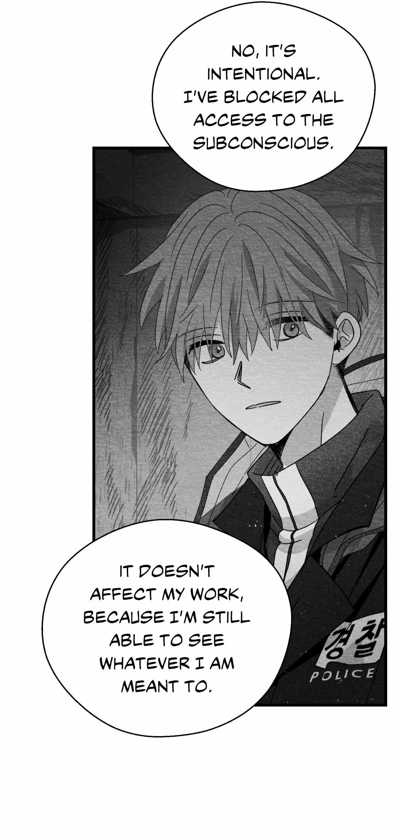 When We Acquainted Chapter 120 page 23 - 