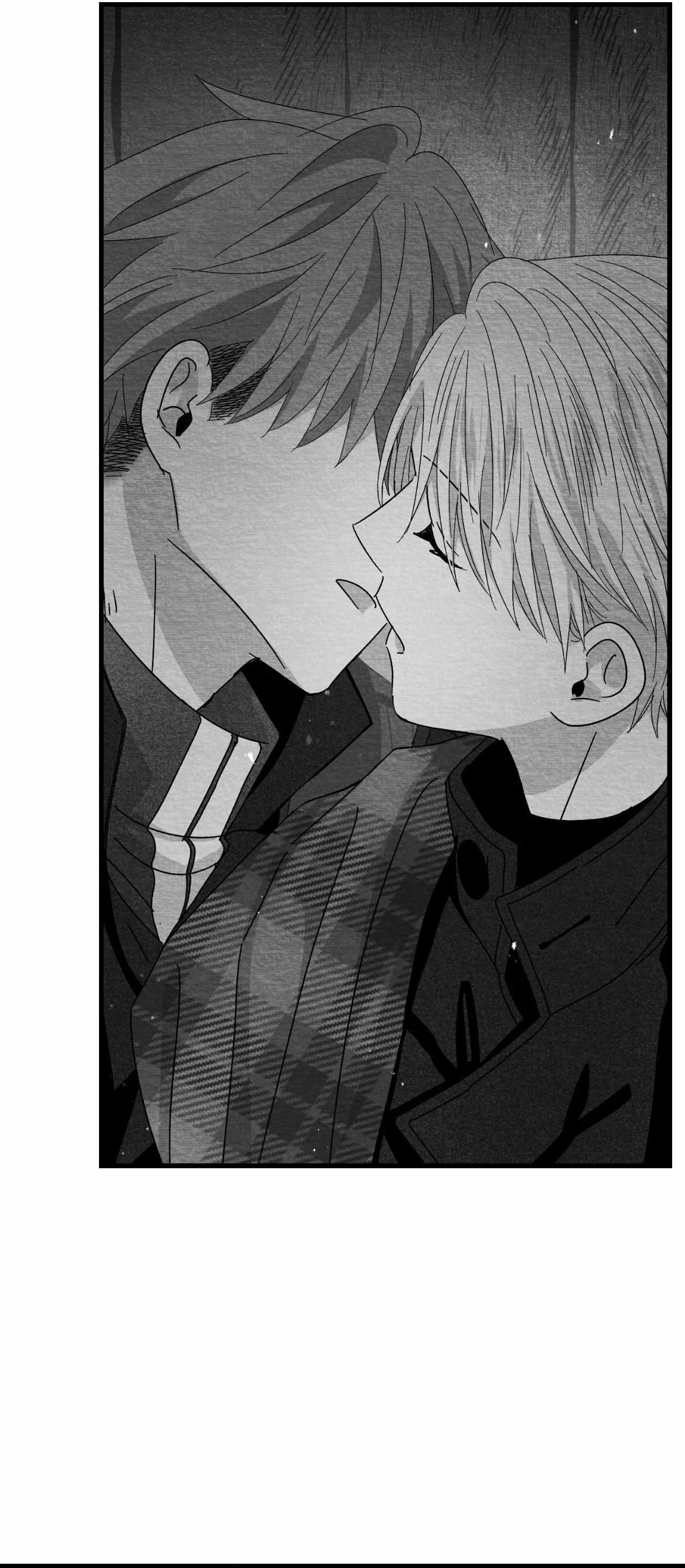 When We Acquainted Chapter 120 page 32 - 
