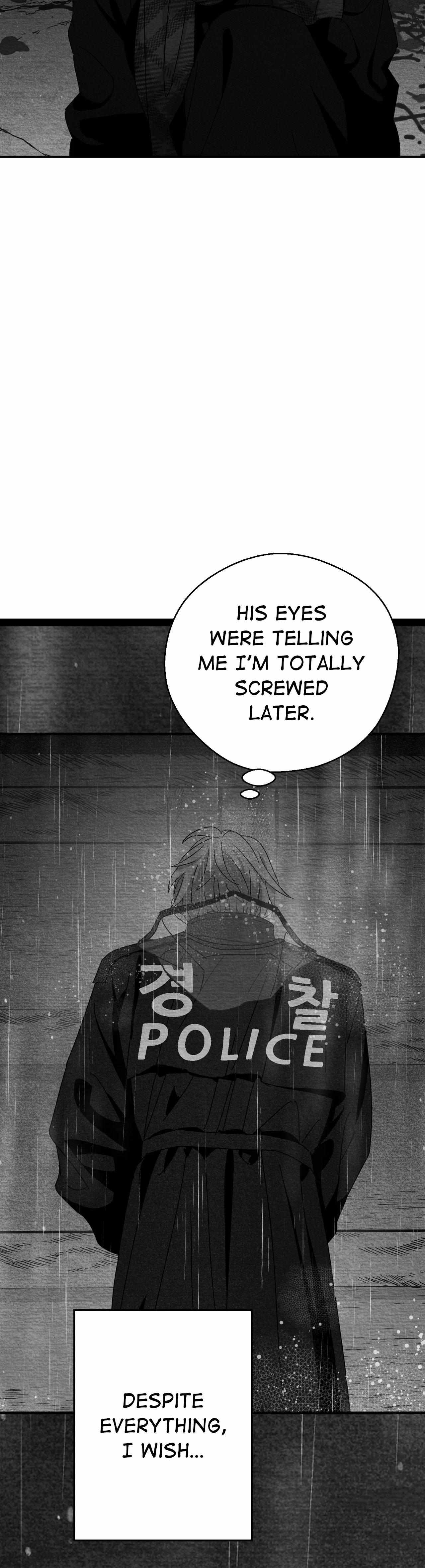 When We Acquainted Chapter 120 page 43 - 