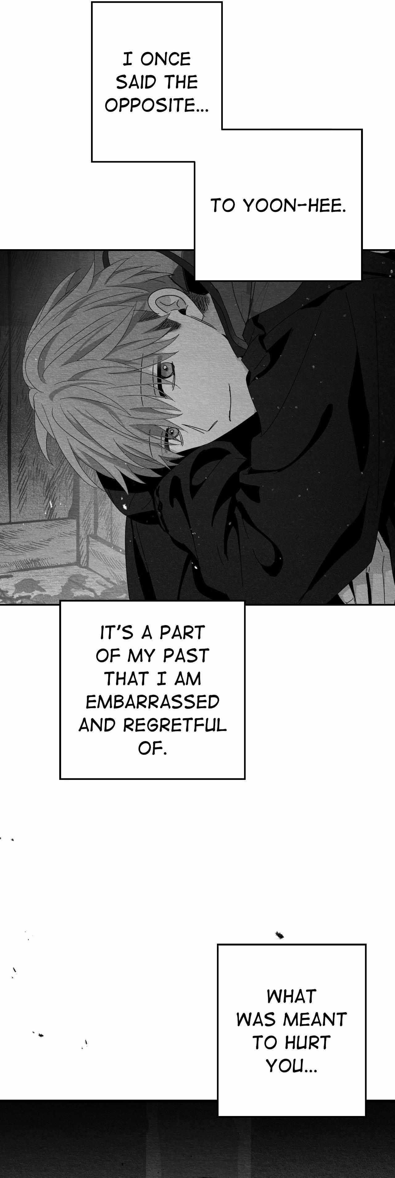 When We Acquainted Chapter 120 page 7 - 
