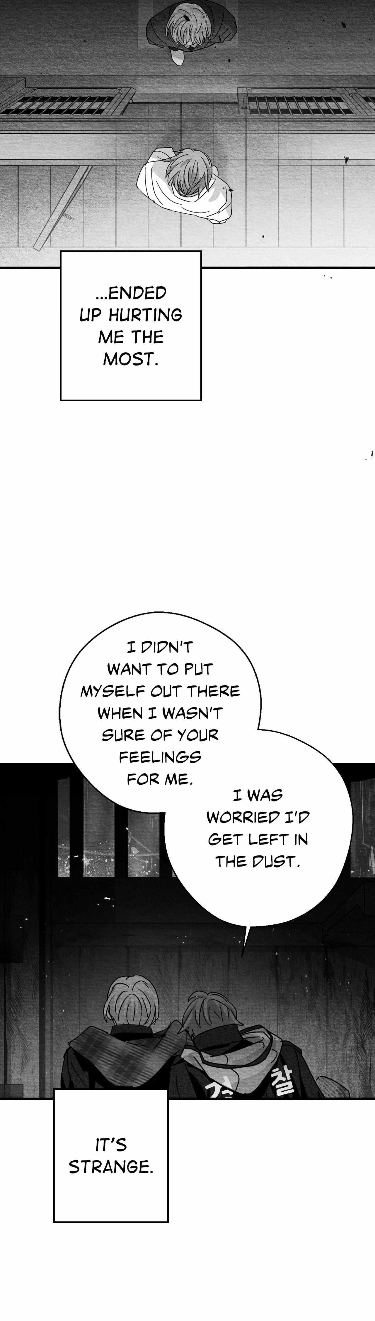 When We Acquainted Chapter 120 page 8 - 
