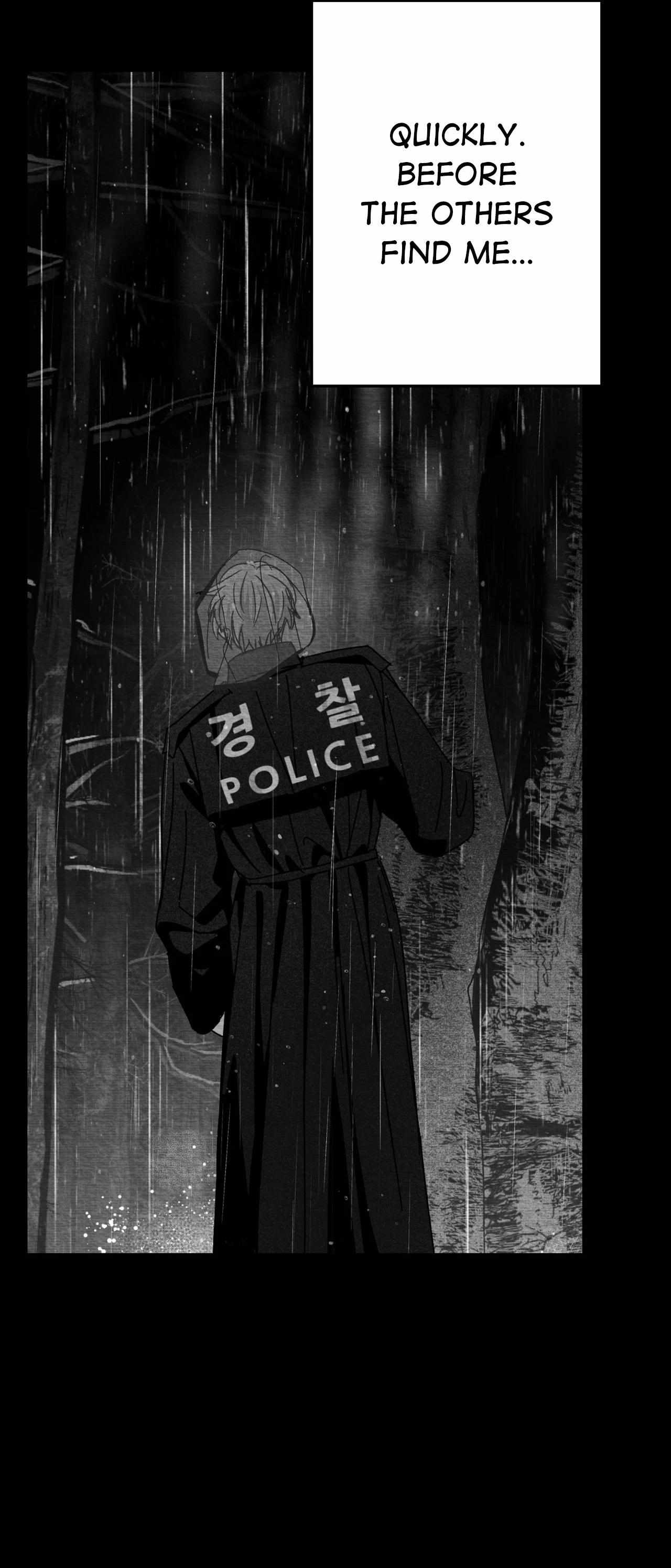 When We Acquainted Chapter 121 page 27 - 