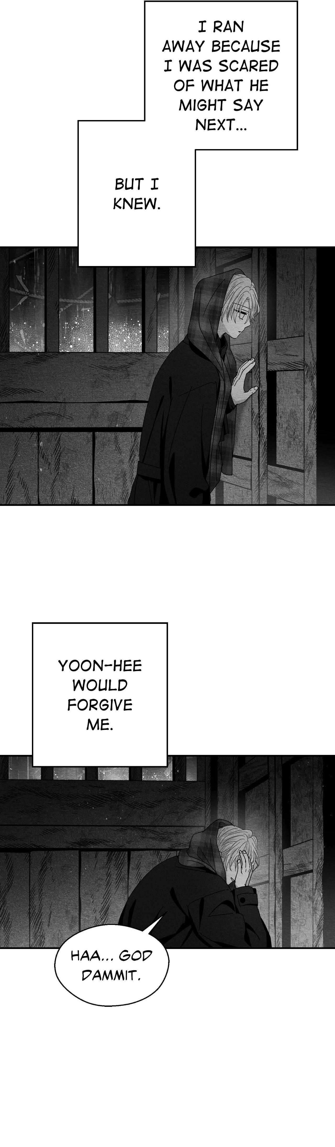 When We Acquainted Chapter 121 page 5 - 