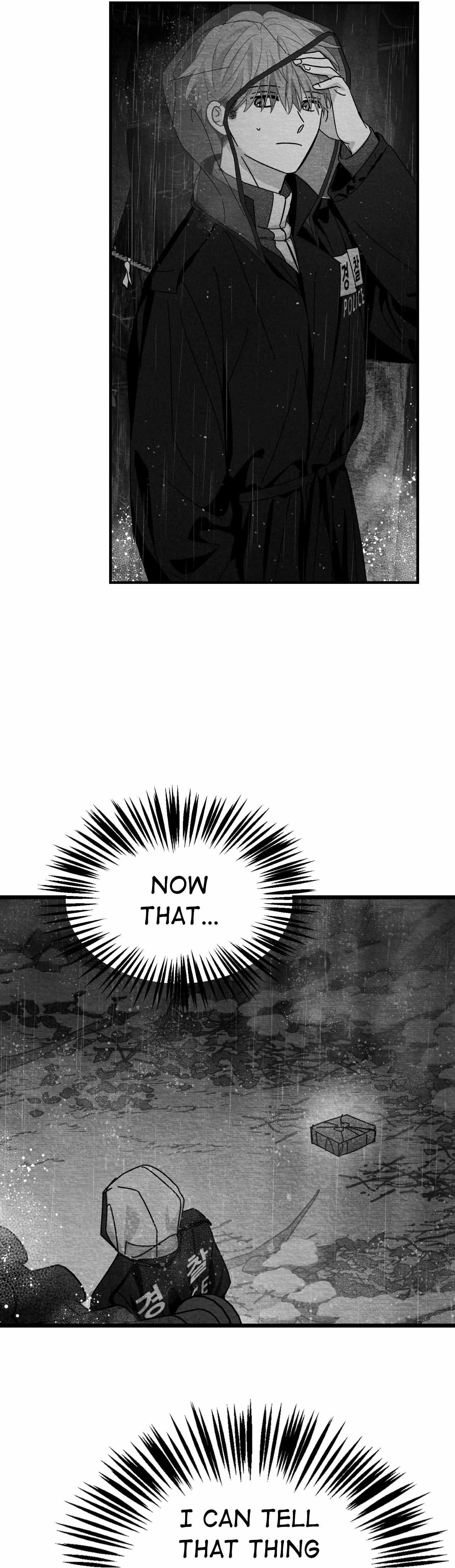When We Acquainted Chapter 121 page 7 - 