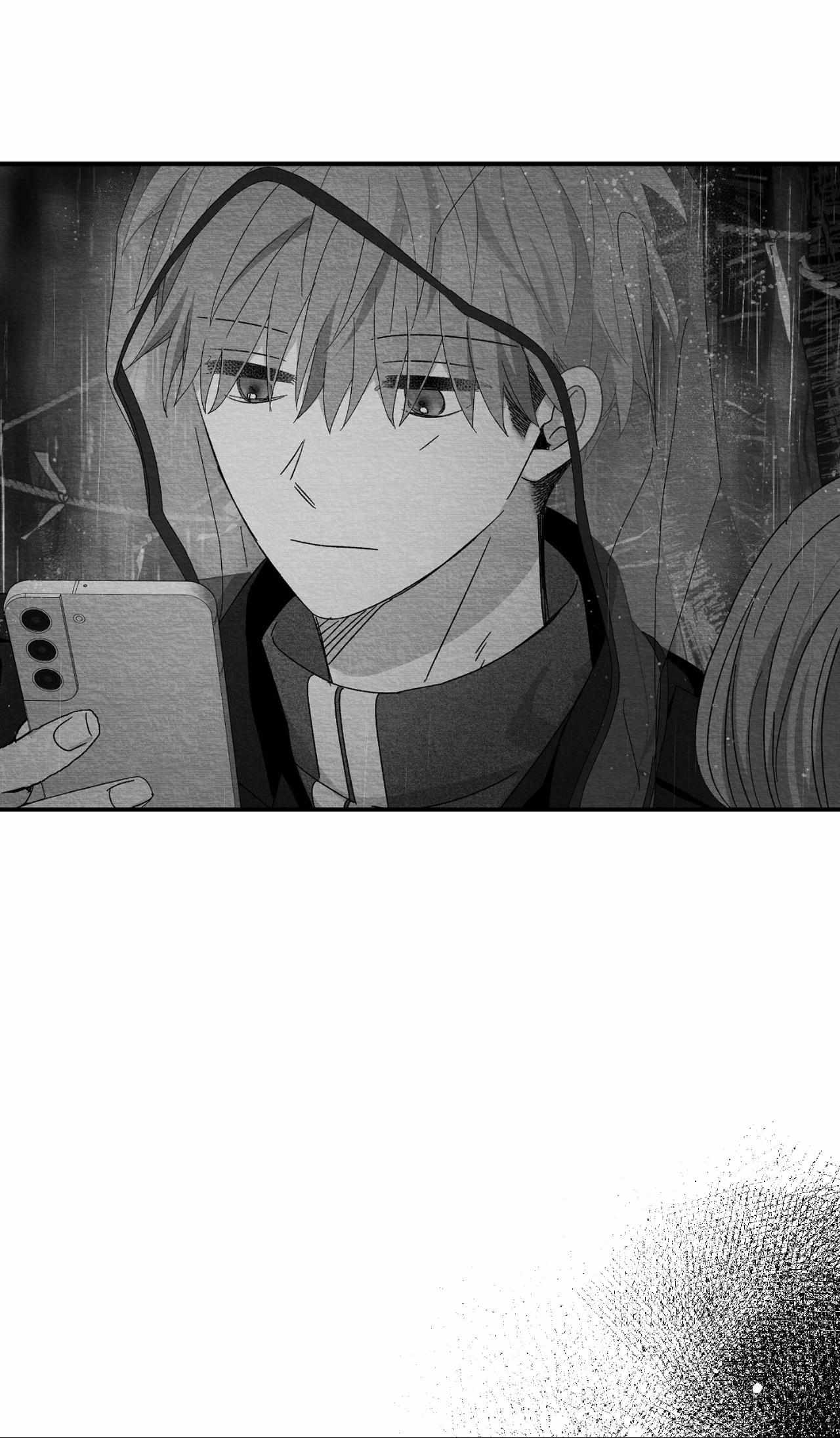 When We Acquainted Chapter 121 page 9 - 