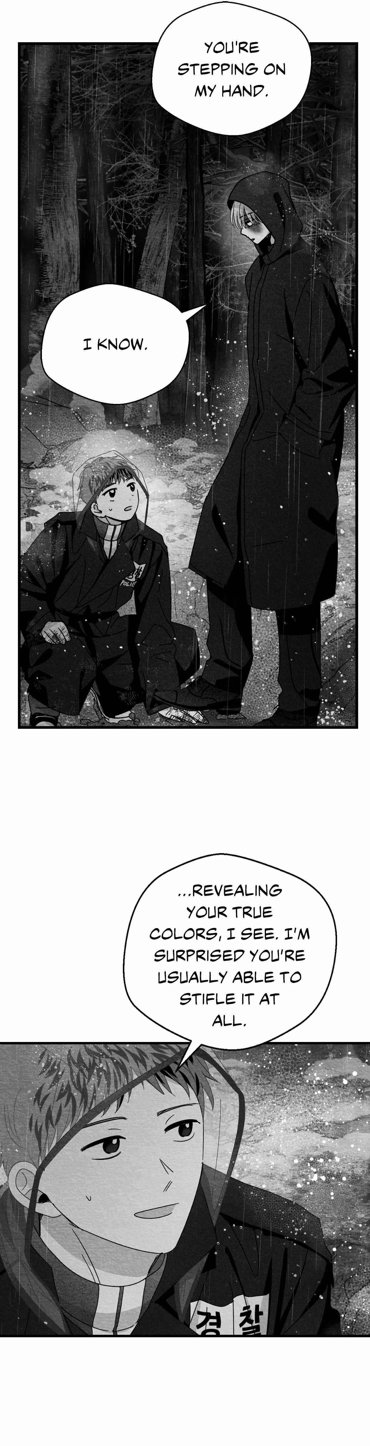 When We Acquainted Chapter 122 page 11 - 