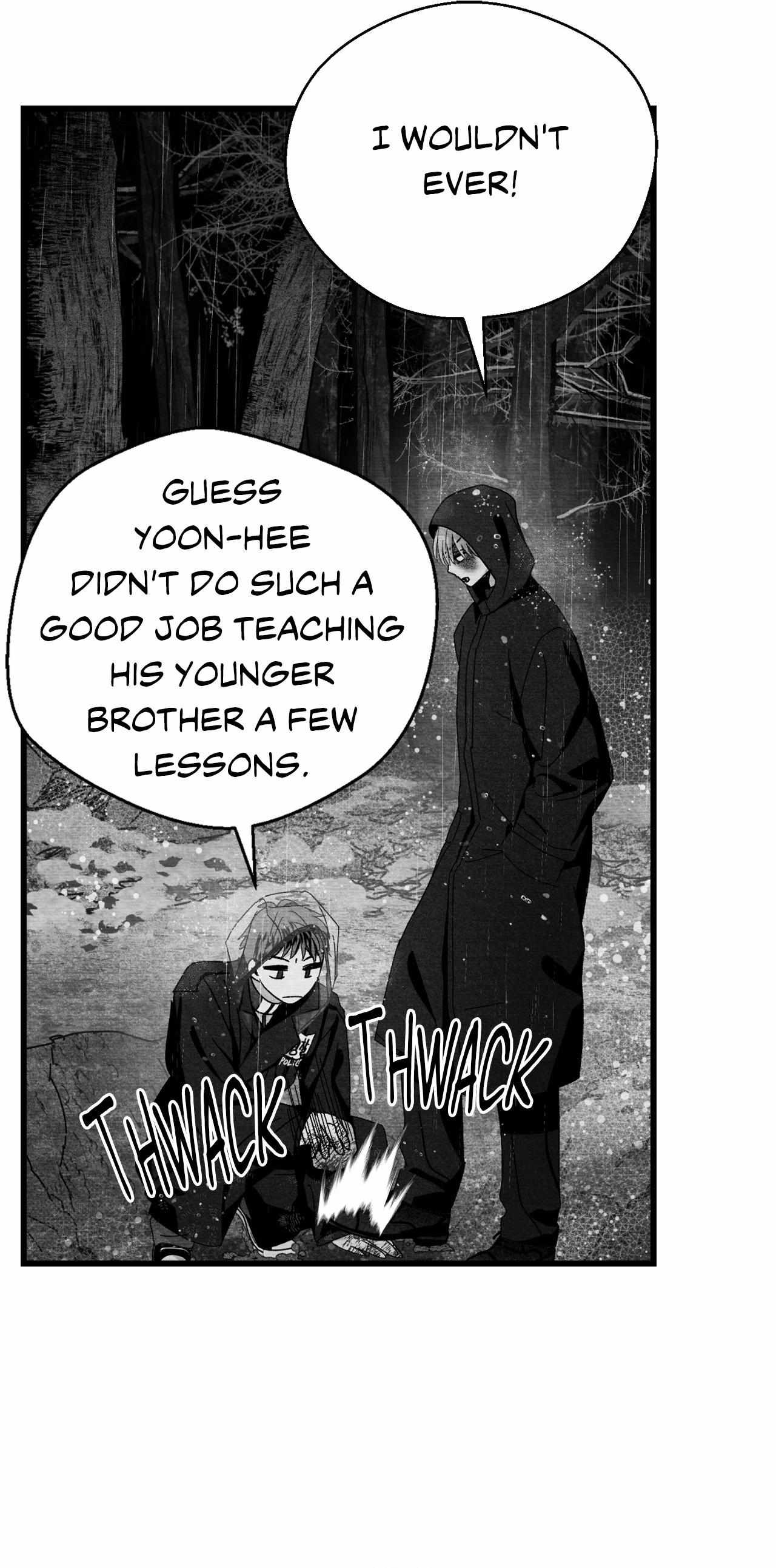 When We Acquainted Chapter 122 page 14 - 