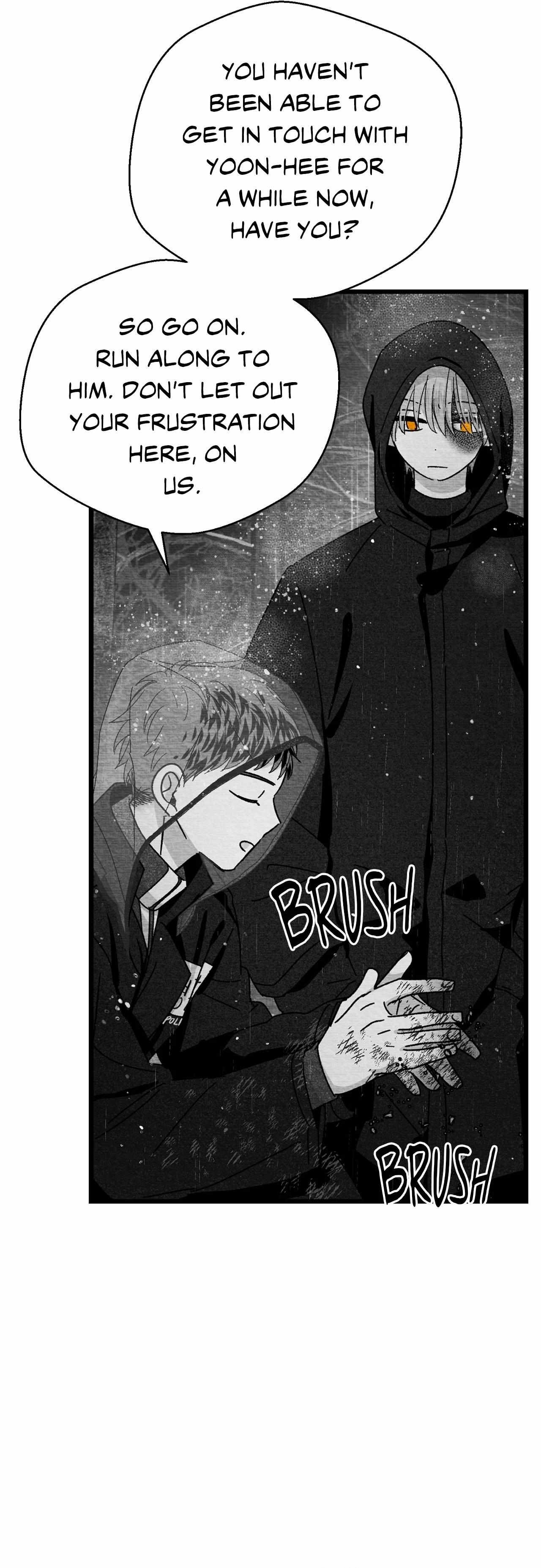When We Acquainted Chapter 122 page 15 - 
