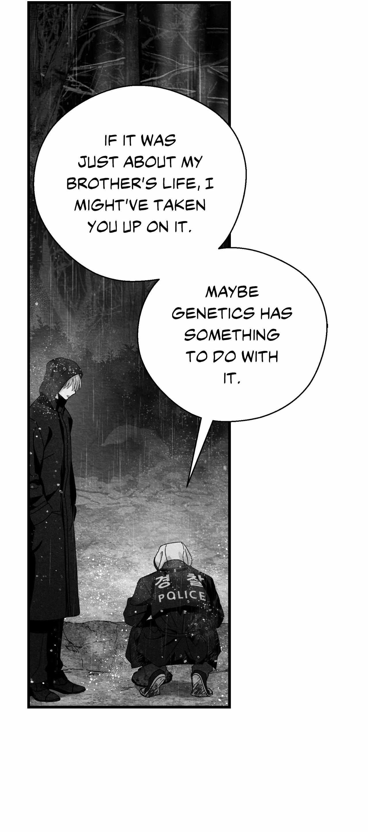 When We Acquainted Chapter 122 page 20 - 