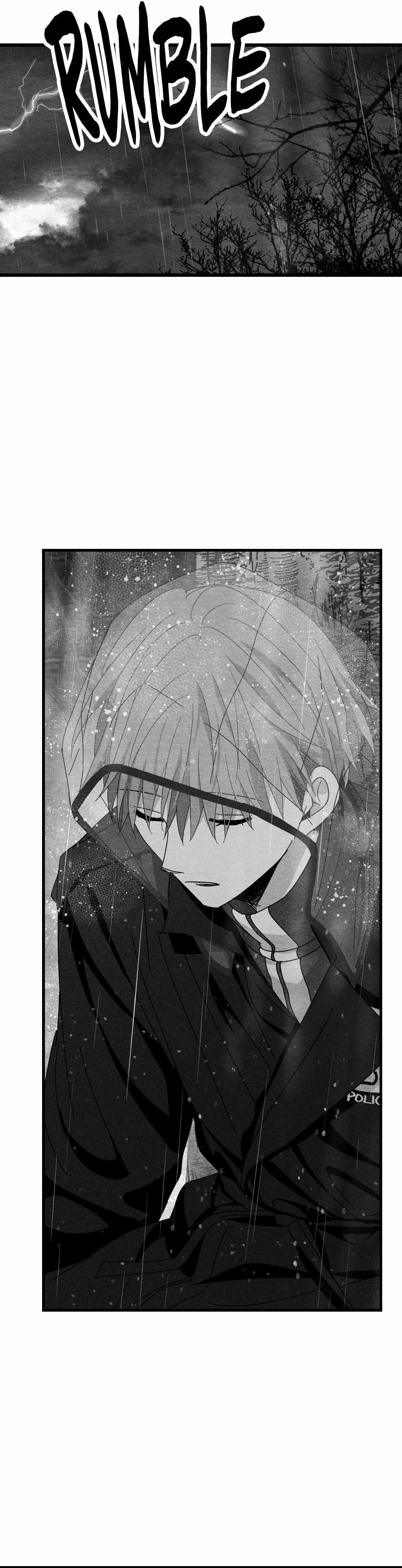 When We Acquainted Chapter 123 page 12 - 