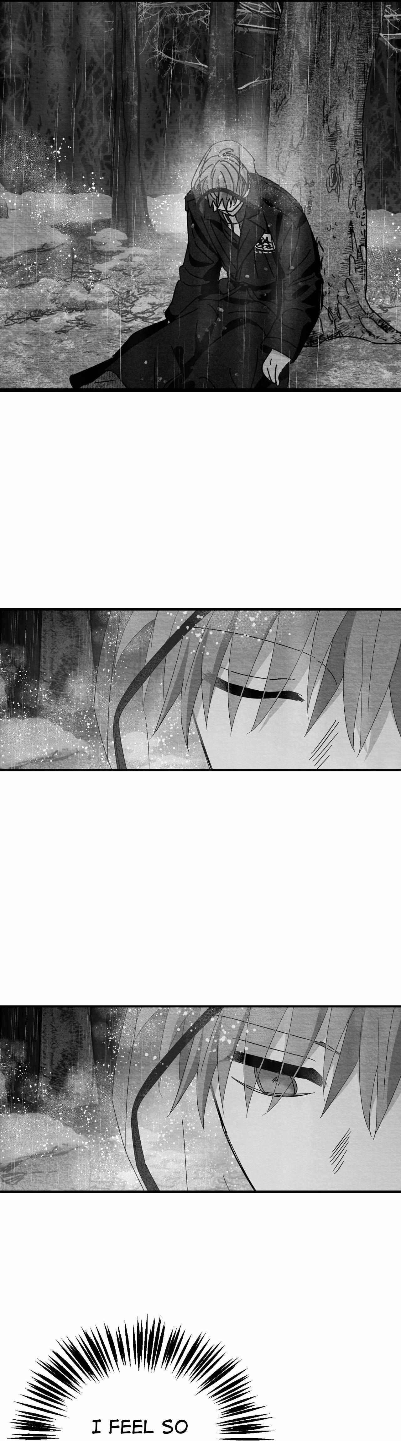 When We Acquainted Chapter 123 page 13 - 
