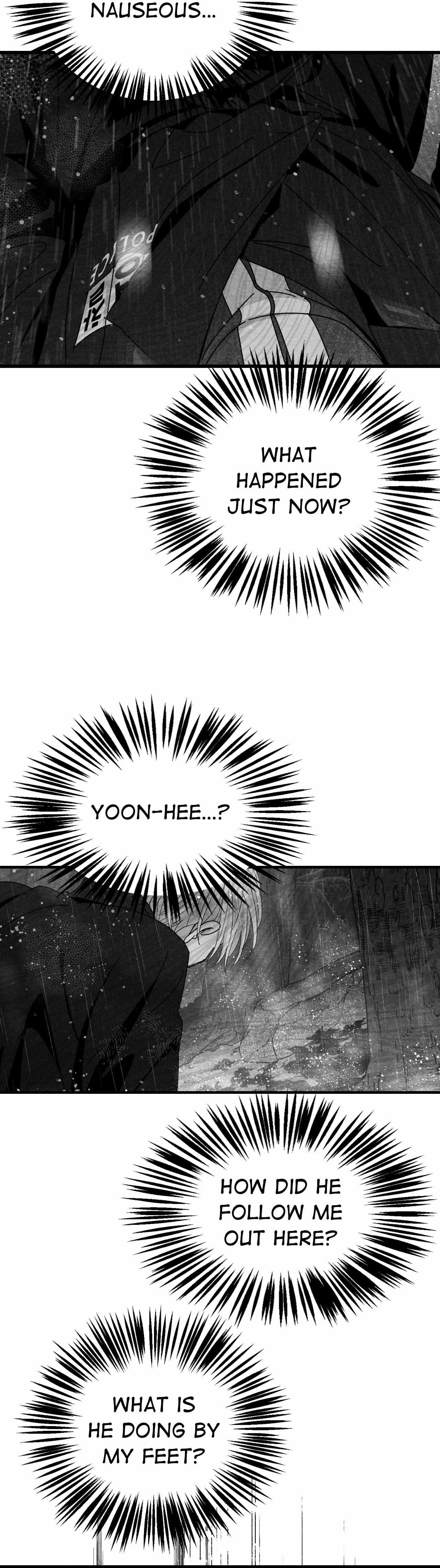 When We Acquainted Chapter 123 page 14 - 
