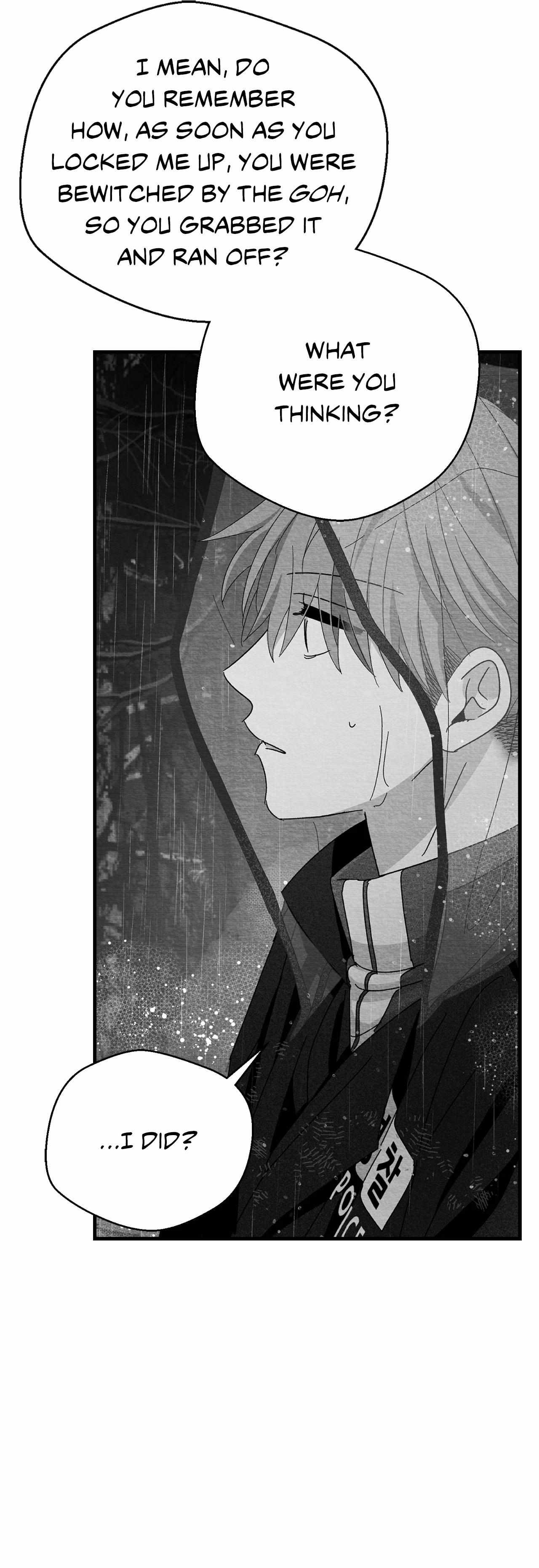 When We Acquainted Chapter 123 page 19 - 
