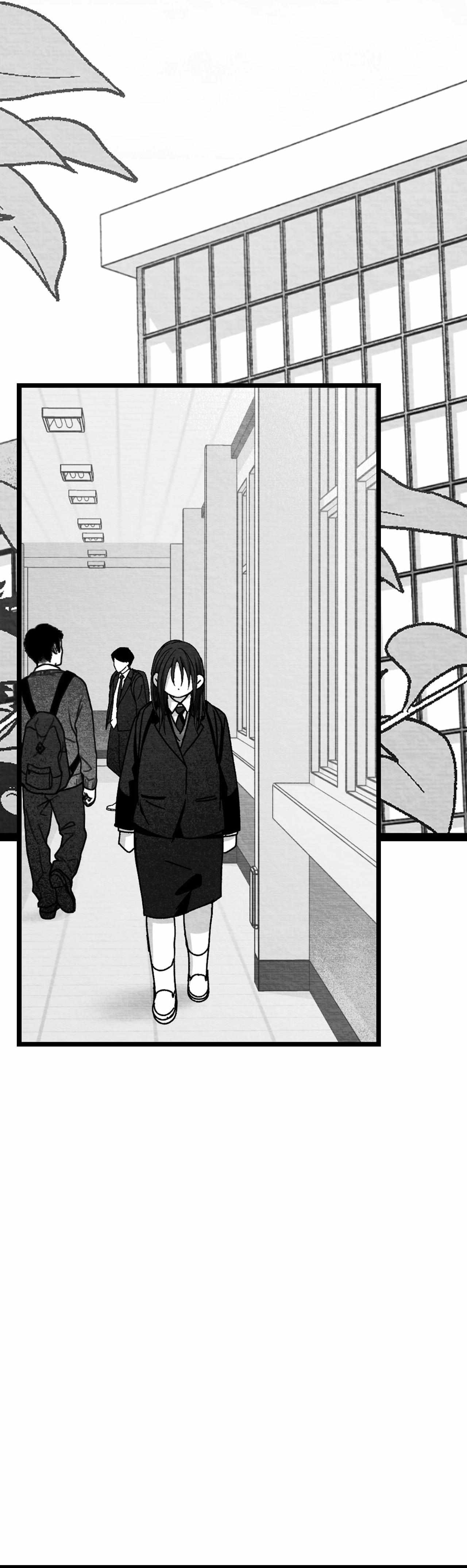 When We Acquainted Chapter 123 page 3 - 