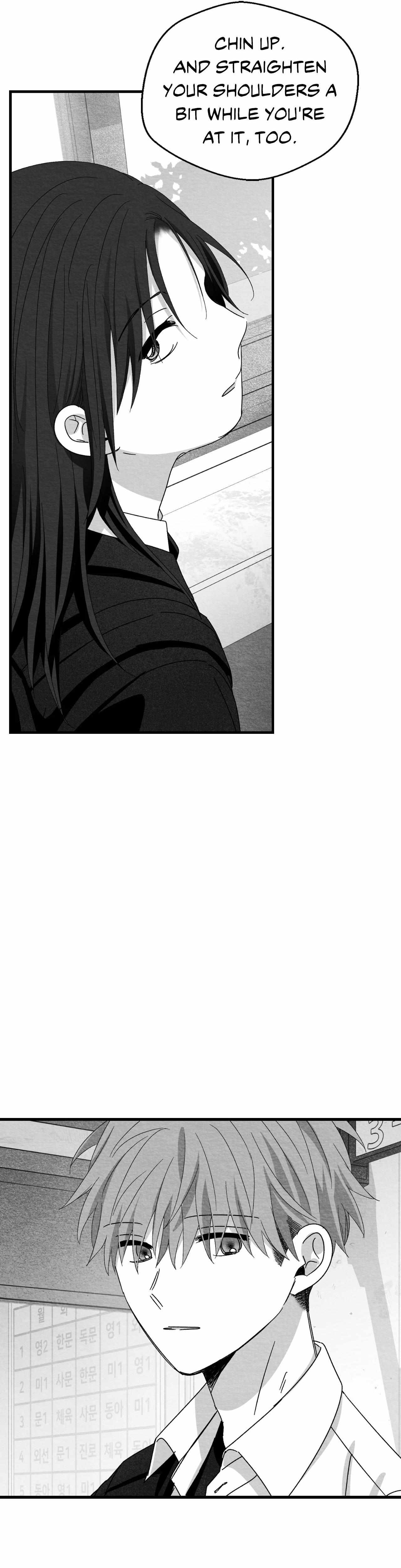 When We Acquainted Chapter 123 page 7 - 