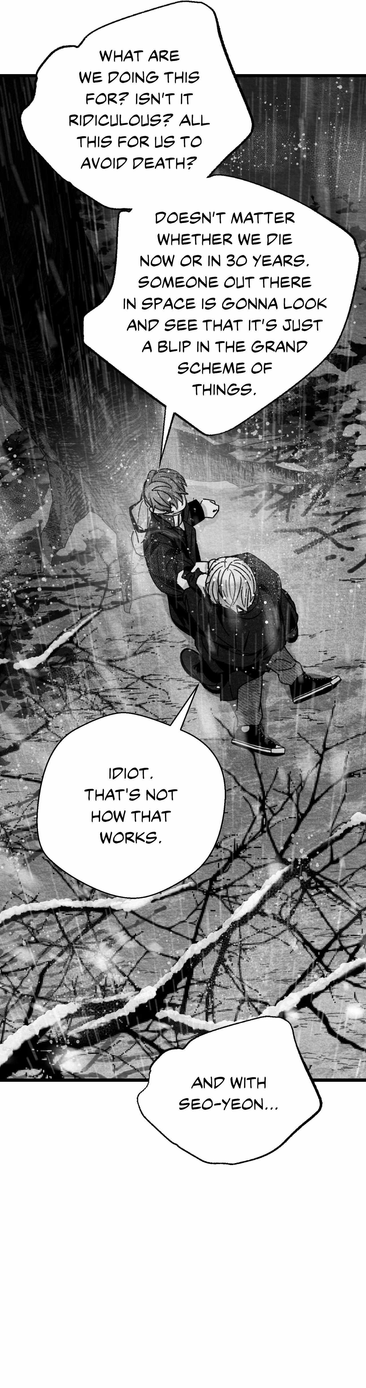 When We Acquainted Chapter 124 page 12 - 