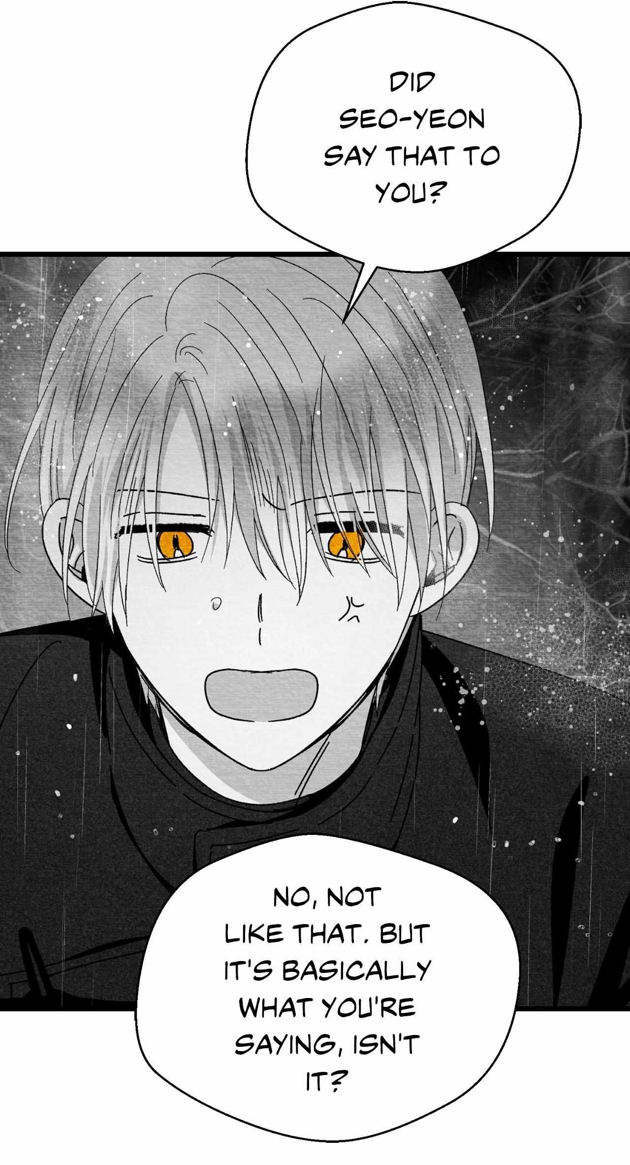 When We Acquainted Chapter 124 page 17 - 