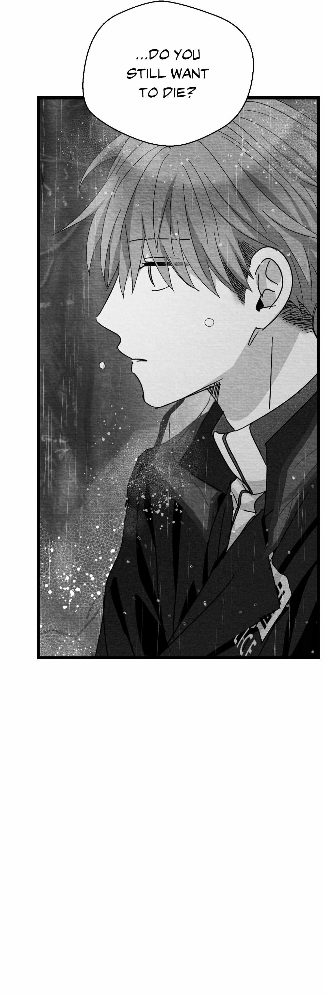 When We Acquainted Chapter 124 page 20 - 