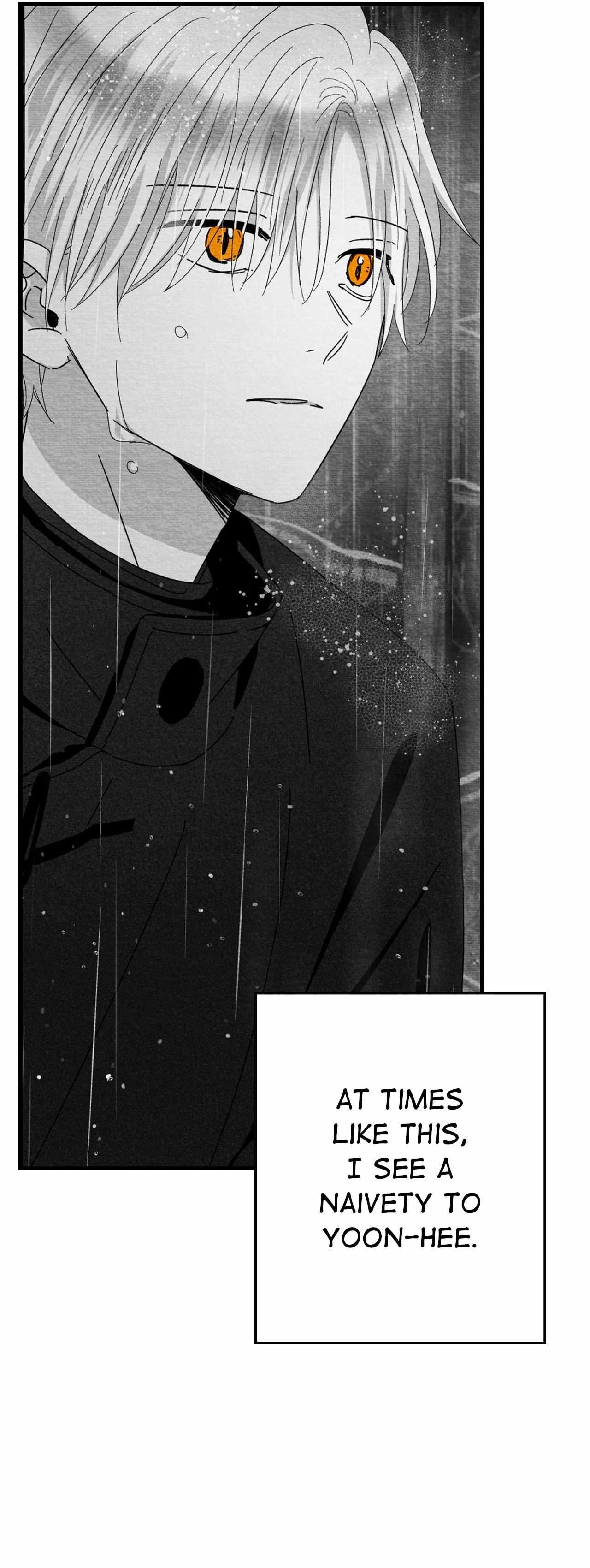 When We Acquainted Chapter 124 page 22 - 