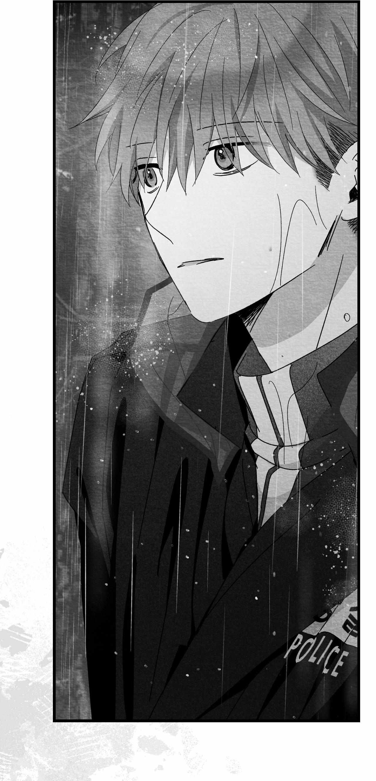 When We Acquainted Chapter 124 page 23 - 