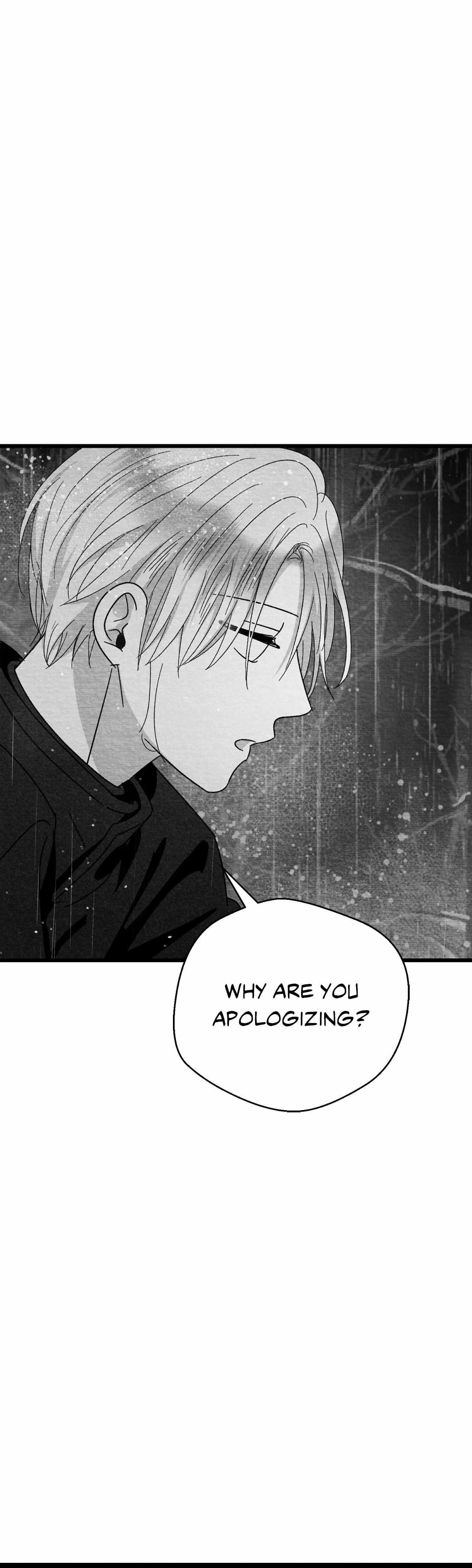 When We Acquainted Chapter 124 page 26 - 