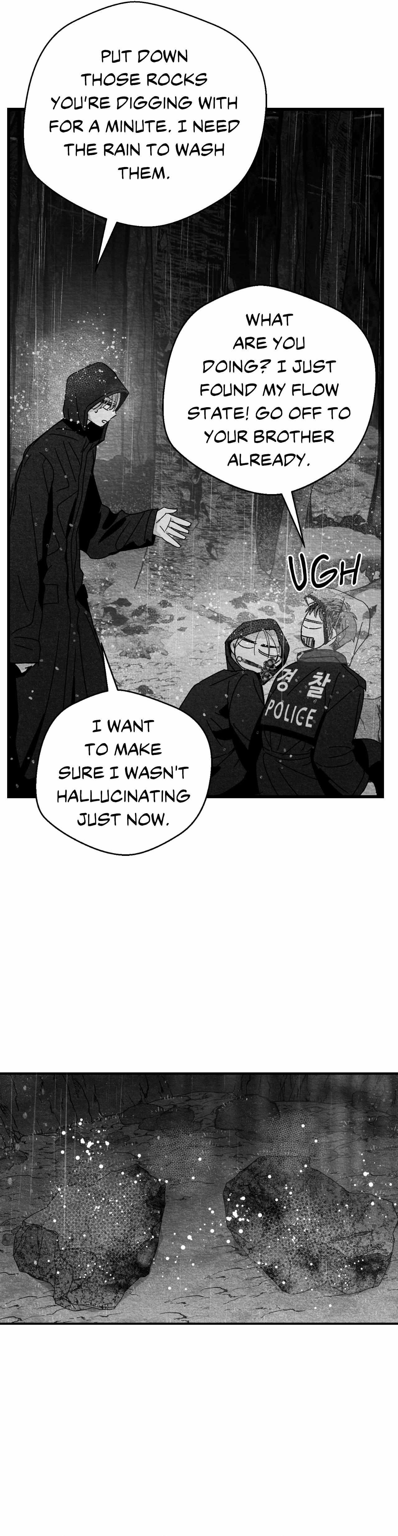When We Acquainted Chapter 124 page 34 - 