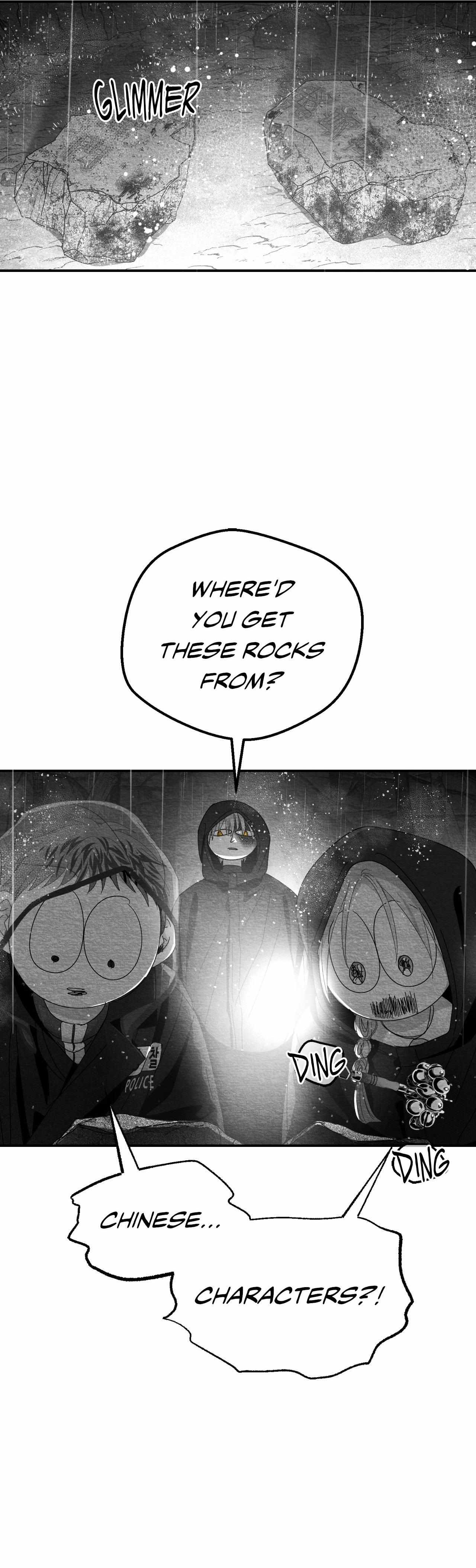 When We Acquainted Chapter 124 page 35 - 