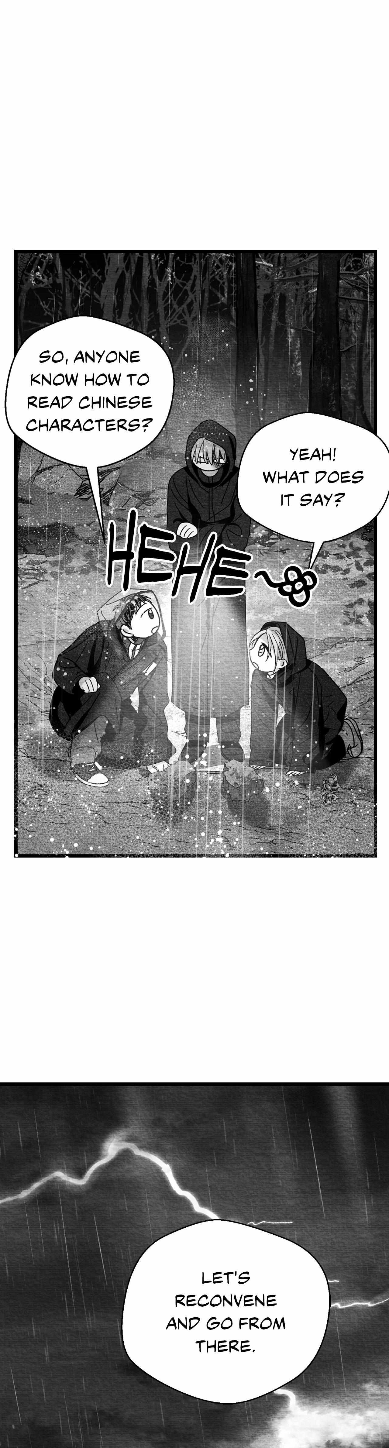 When We Acquainted Chapter 124 page 37 - 