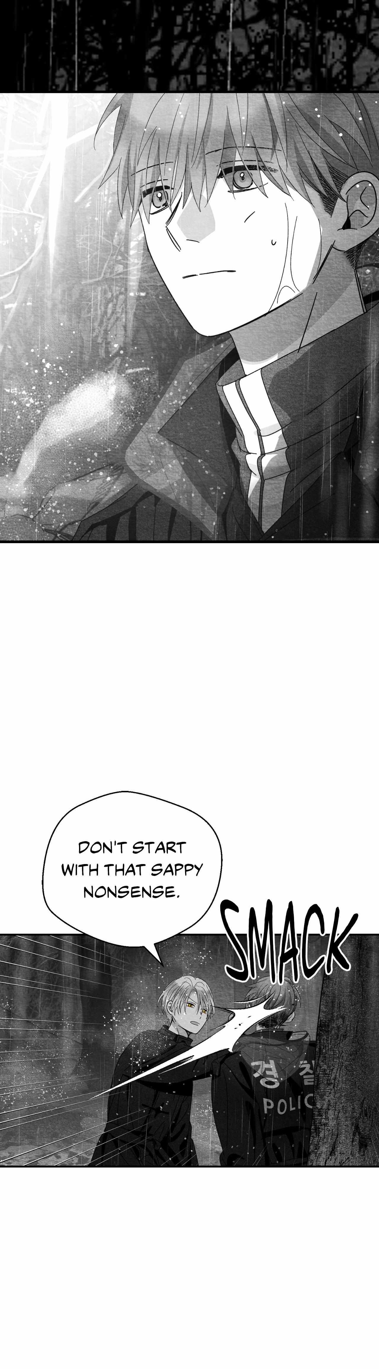 When We Acquainted Chapter 124 page 8 - 