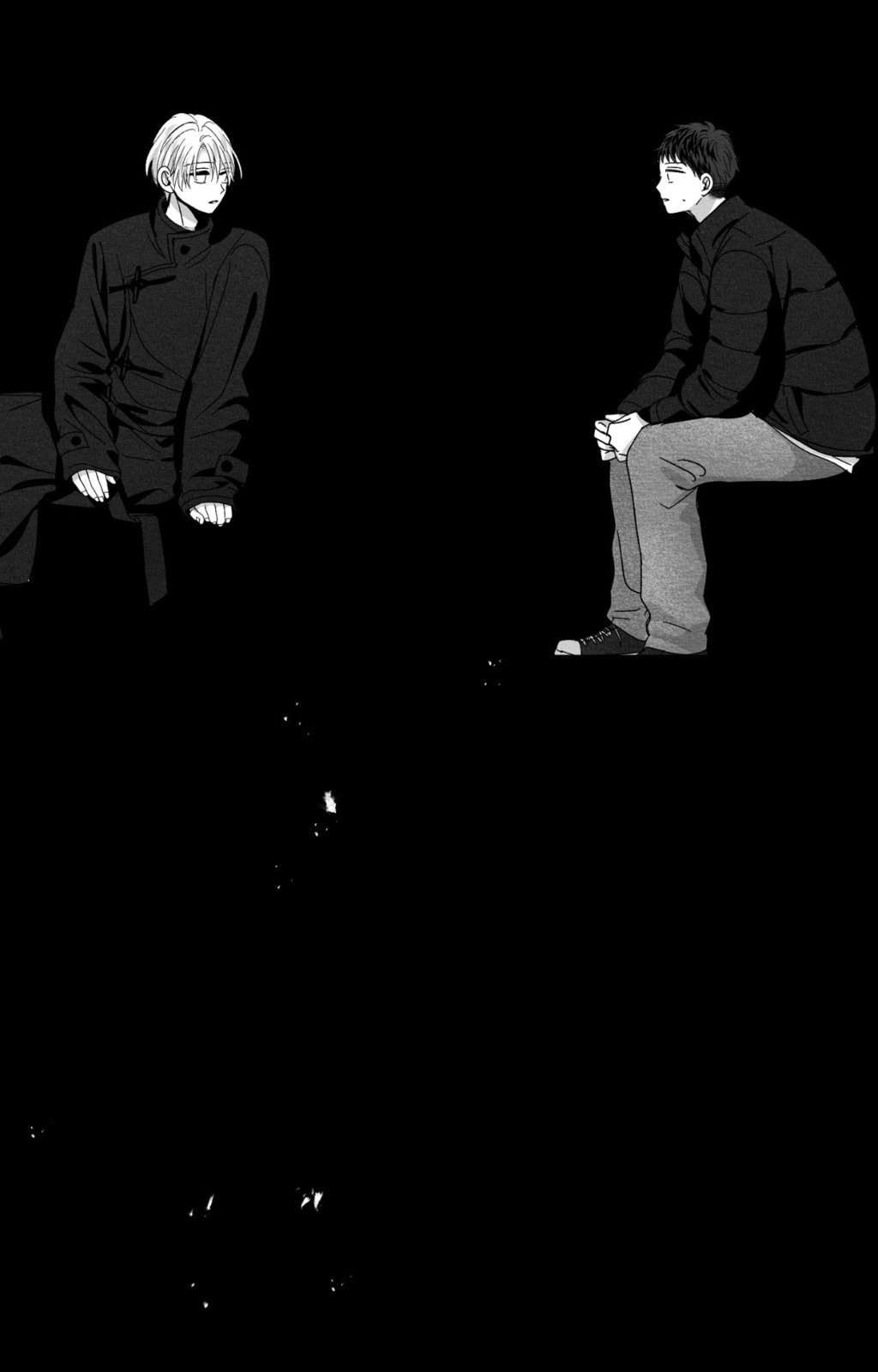 When We Acquainted Chapter 125 page 2 - 