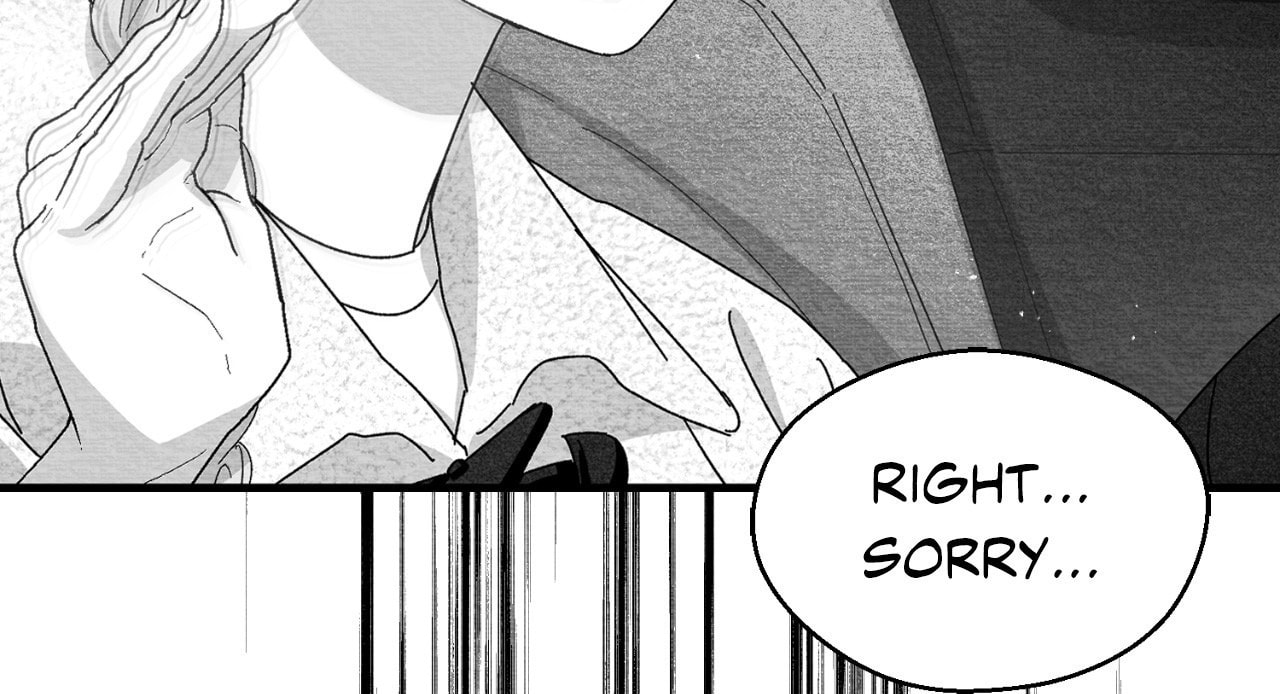 When We Acquainted Chapter 125 page 12 - 