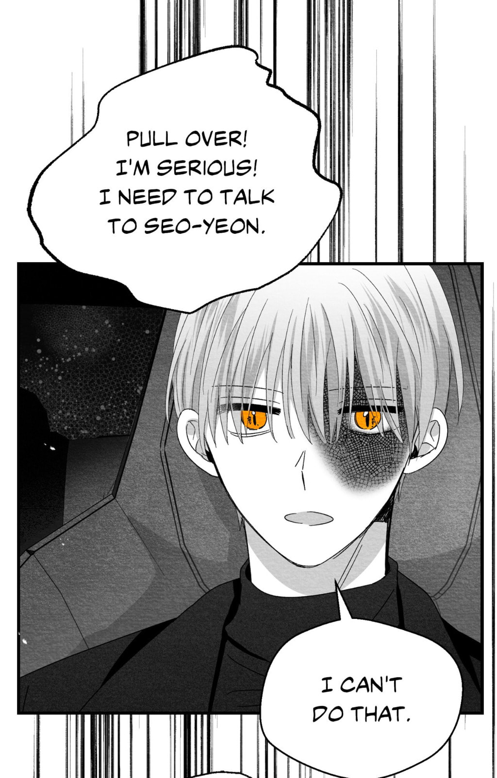When We Acquainted Chapter 125 page 13 - 