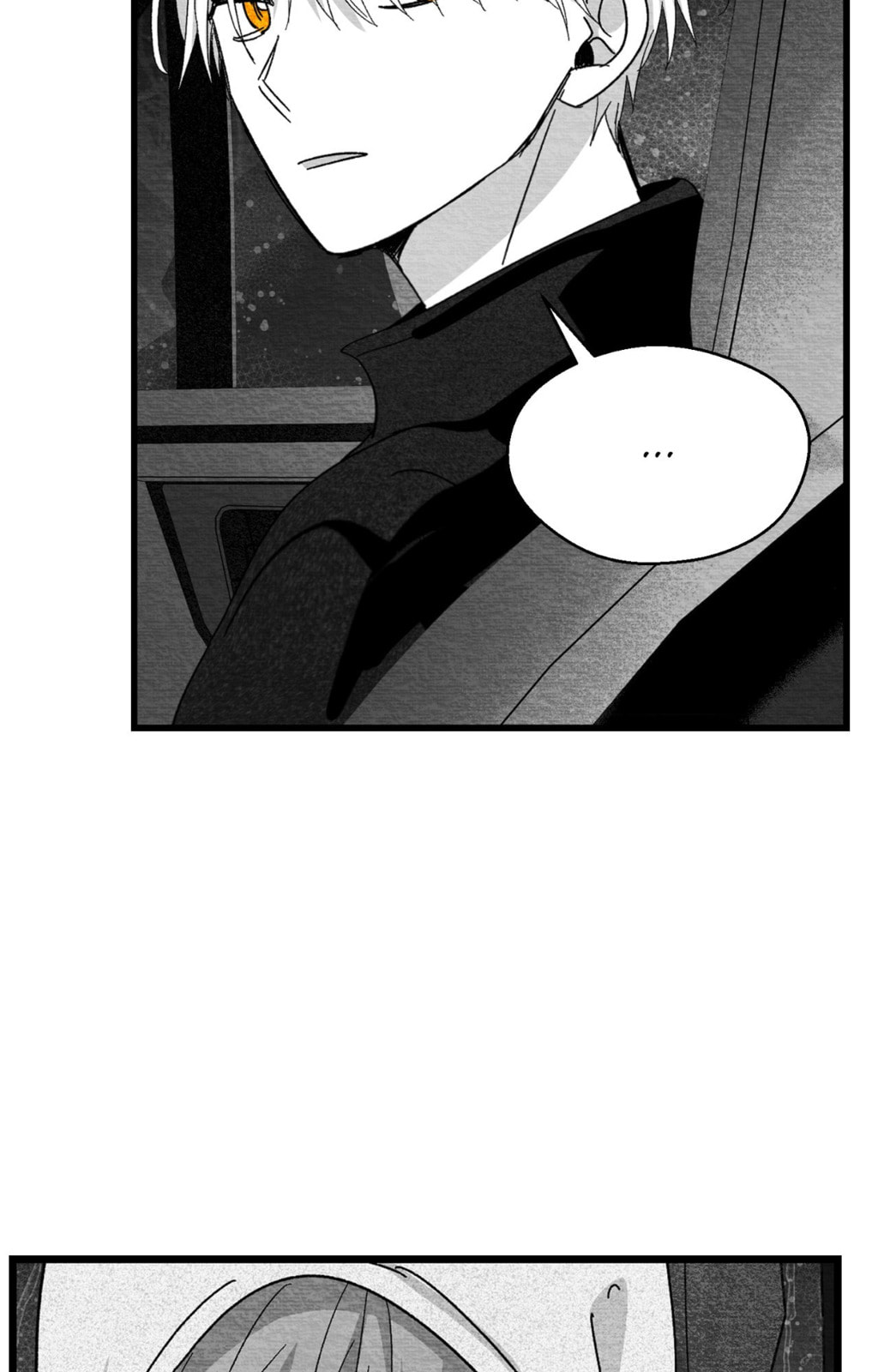 When We Acquainted Chapter 125 page 25 - 