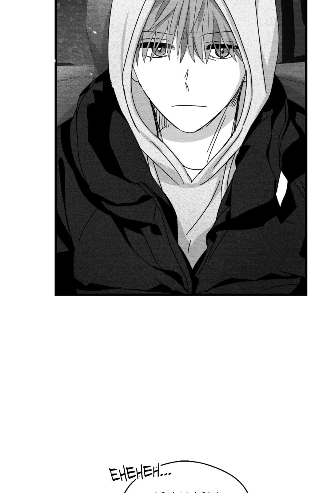 When We Acquainted Chapter 125 page 42 - 