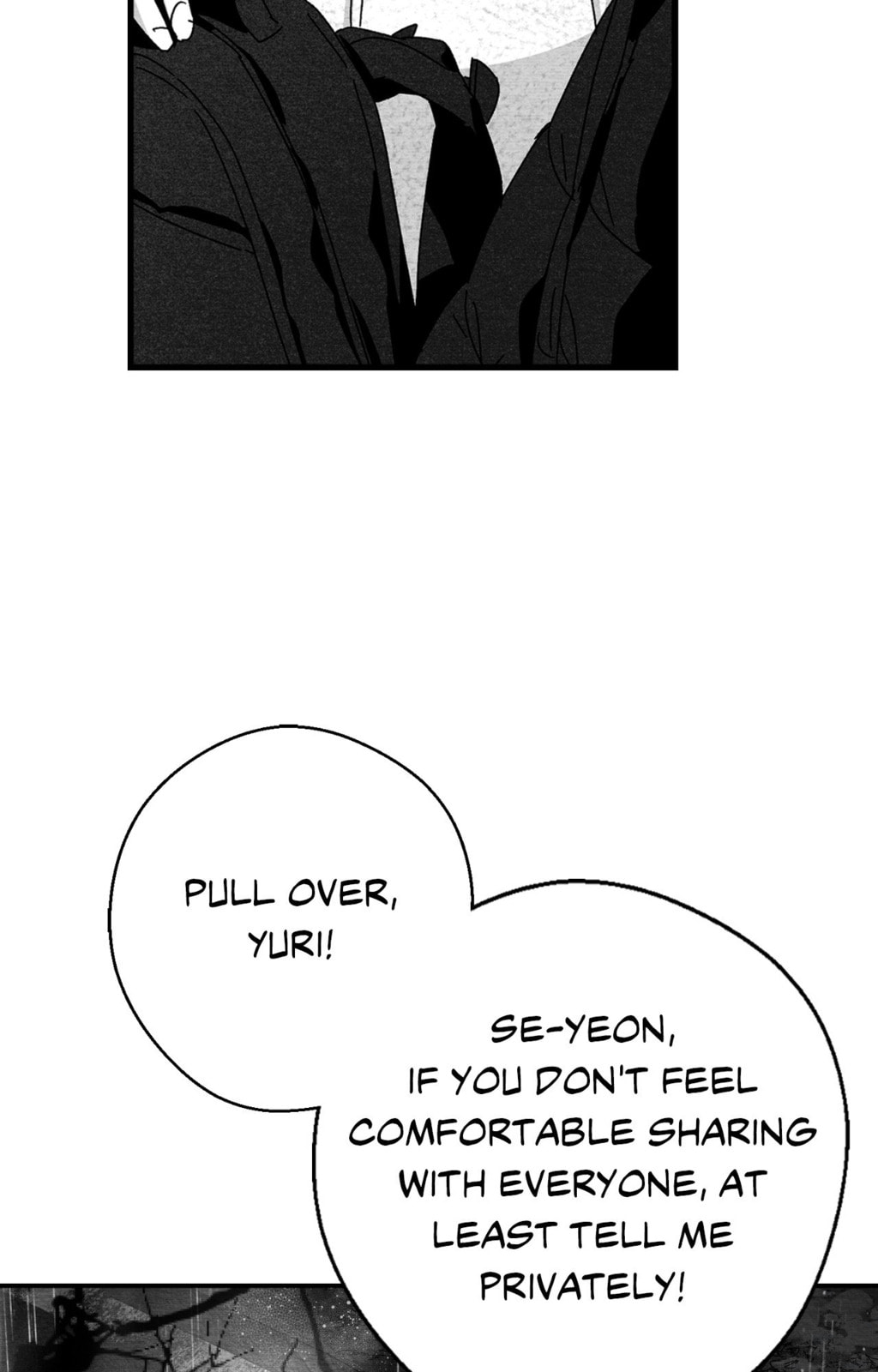 When We Acquainted Chapter 125 page 7 - 