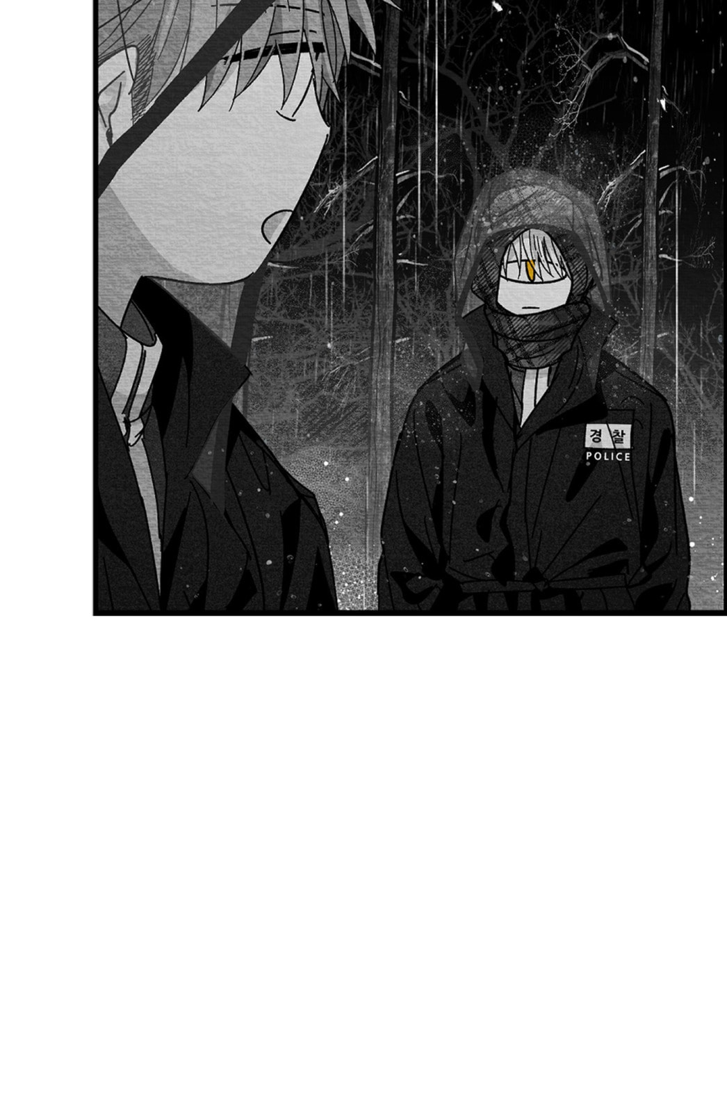 When We Acquainted Chapter 125 page 66 - 