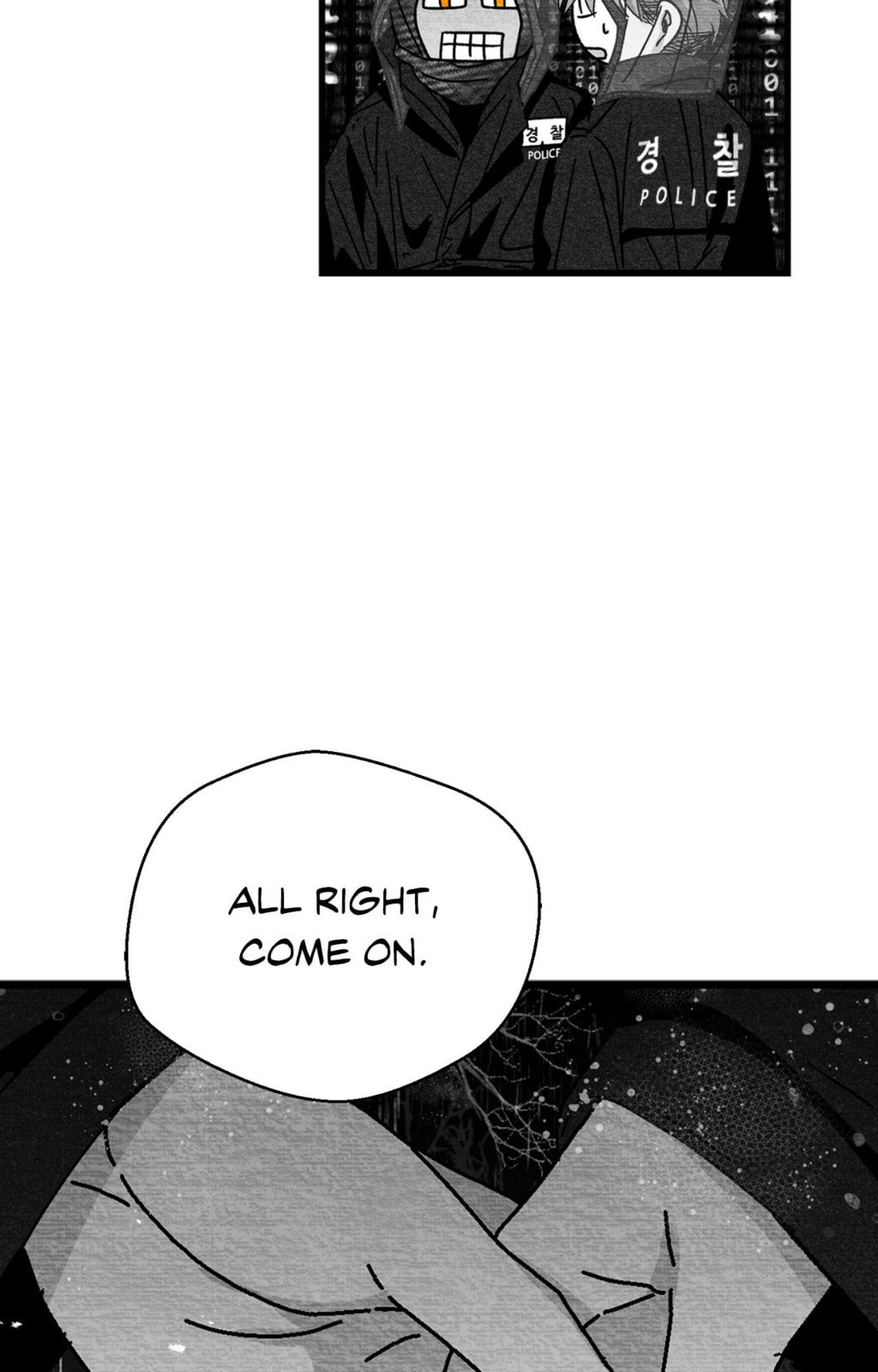 When We Acquainted Chapter 125 page 79 - 