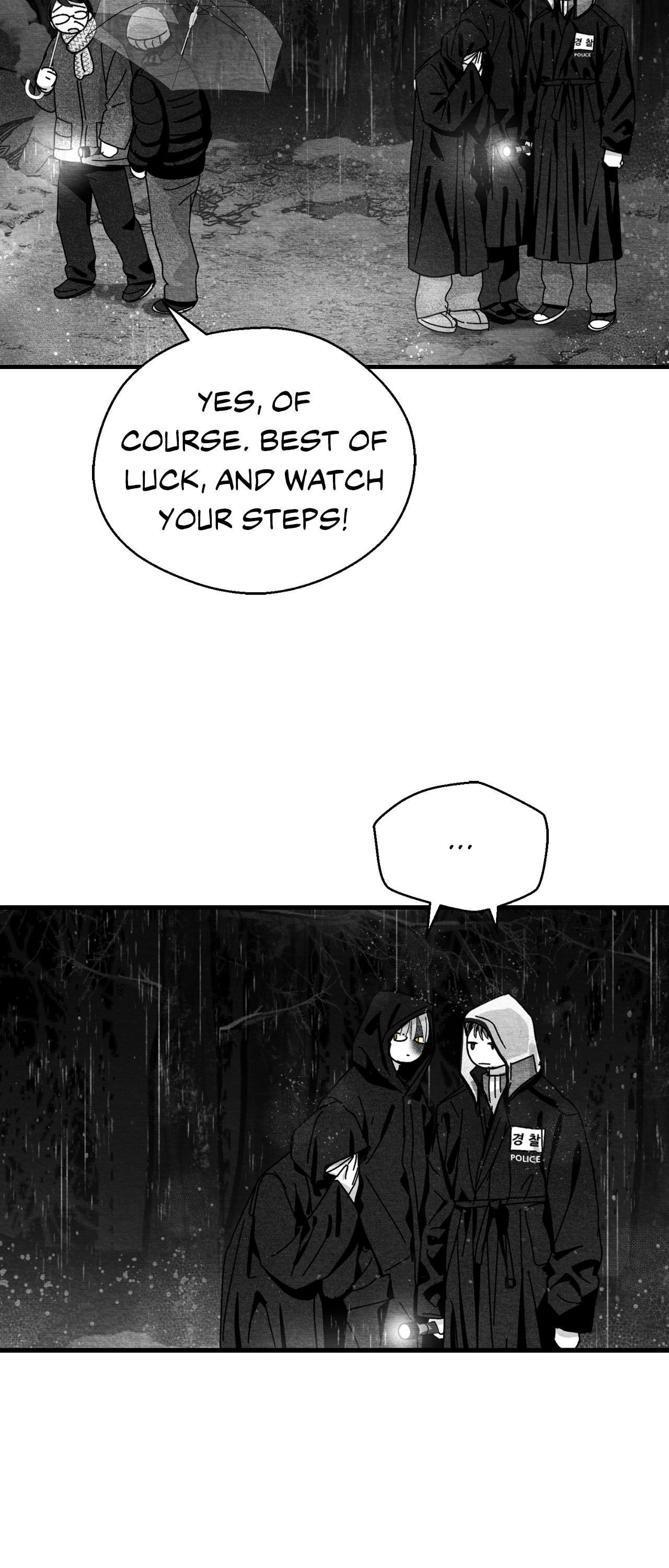 When We Acquainted Chapter 127 page 12 - 