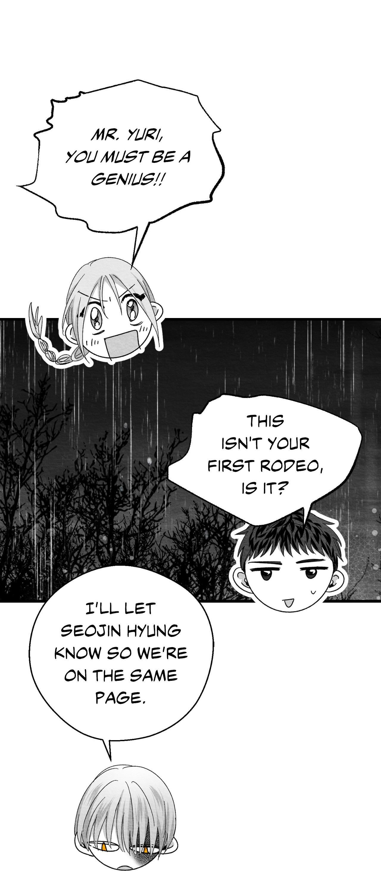 When We Acquainted Chapter 127 page 13 - 