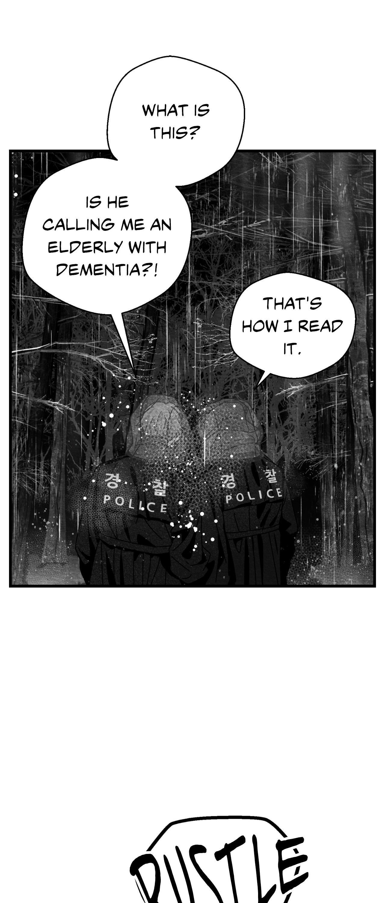 When We Acquainted Chapter 127 page 16 - 