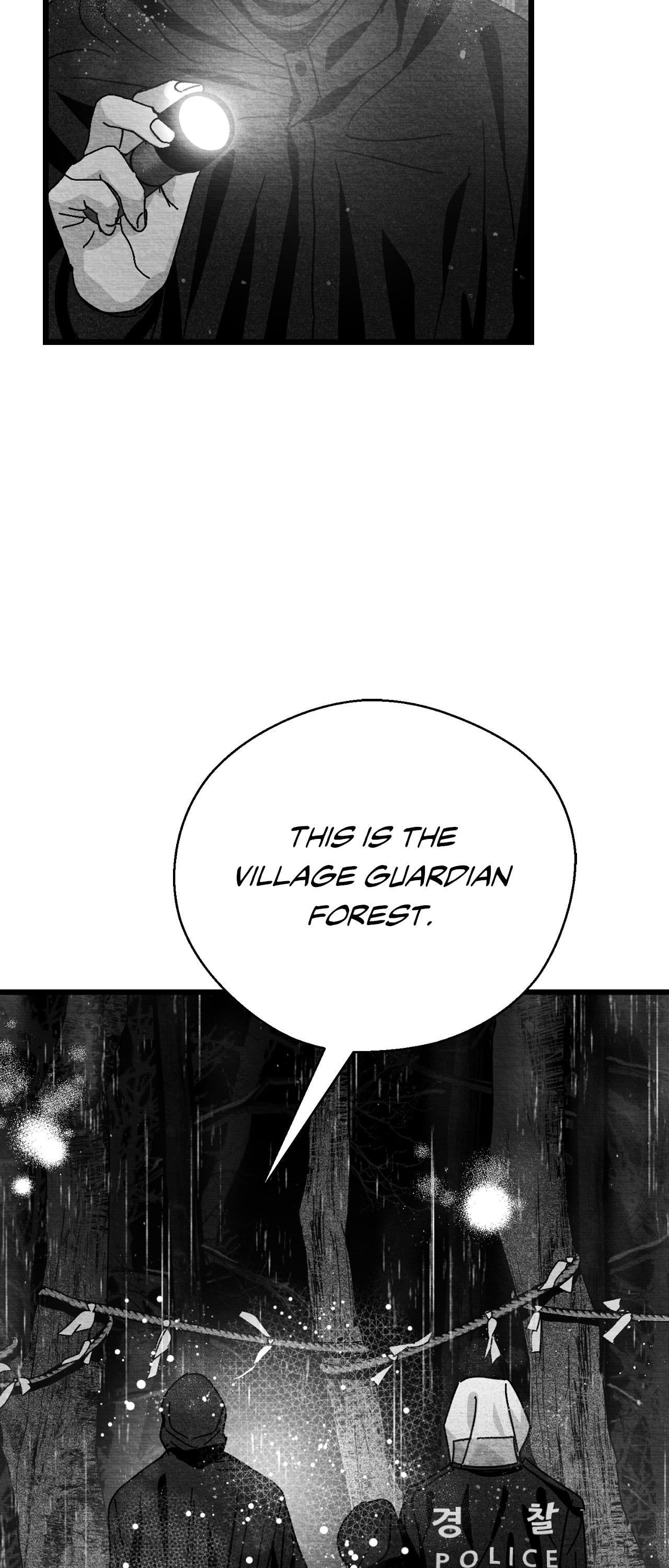 When We Acquainted Chapter 127 page 24 - 